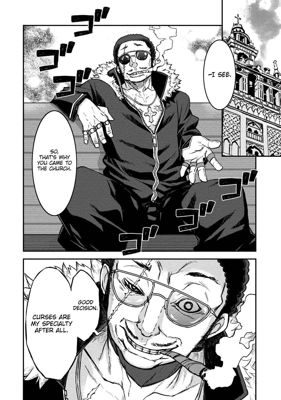 Page 7 Chapter 3 Gyaru Kishi Angelica