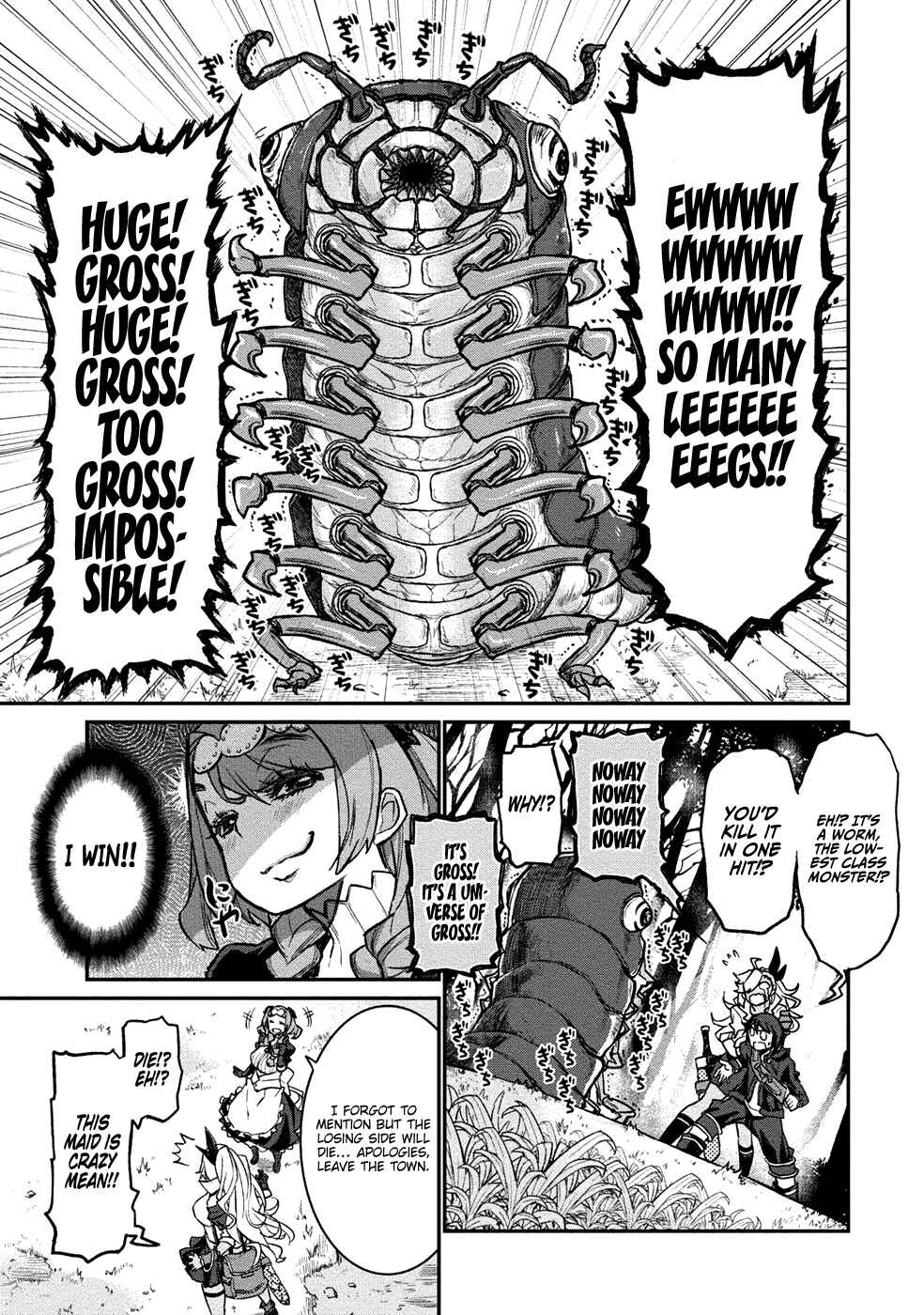 Page 13 Chapter 2 Gyaru Kishi Angelica