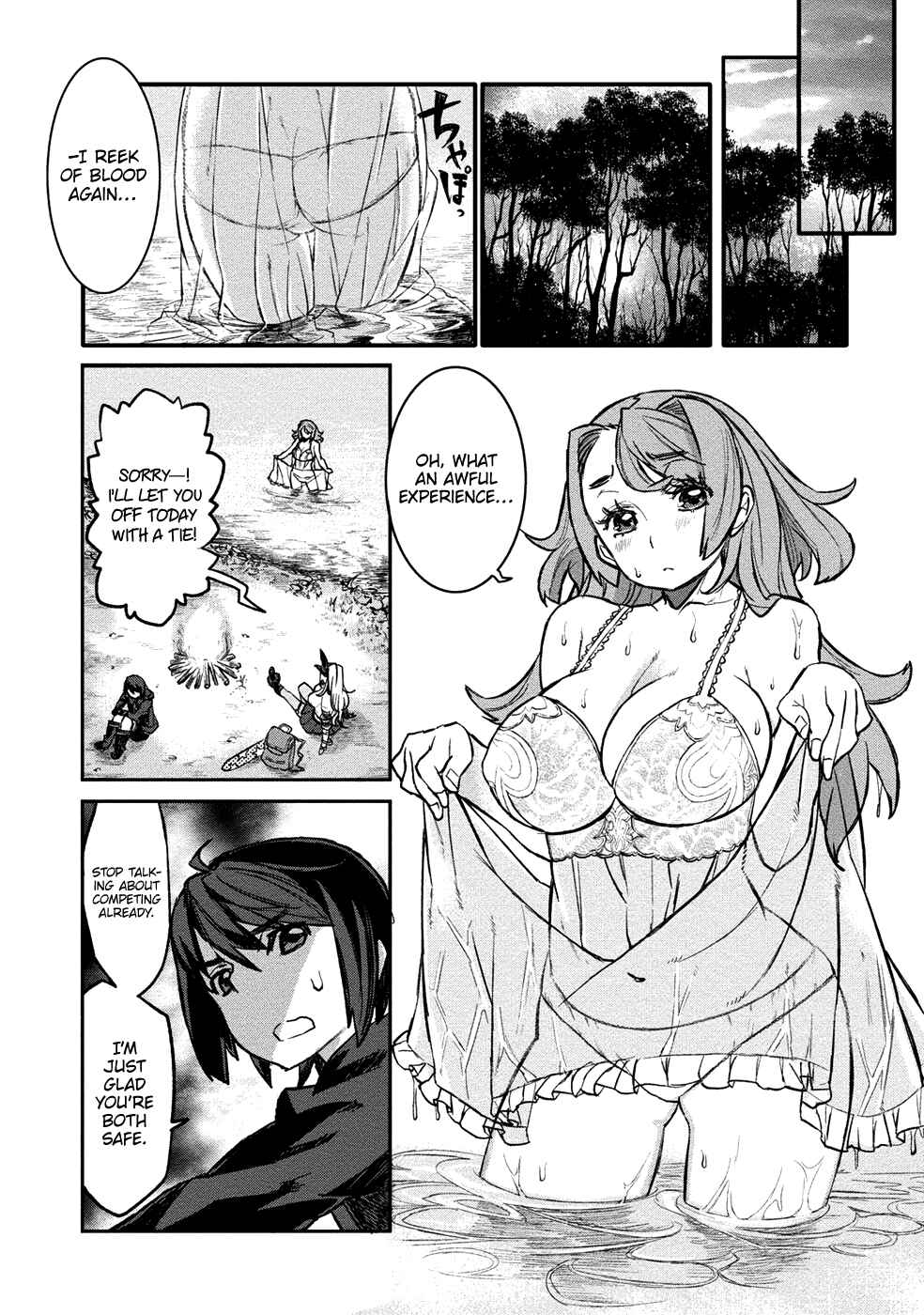 Page 17 Chapter 2 Gyaru Kishi Angelica