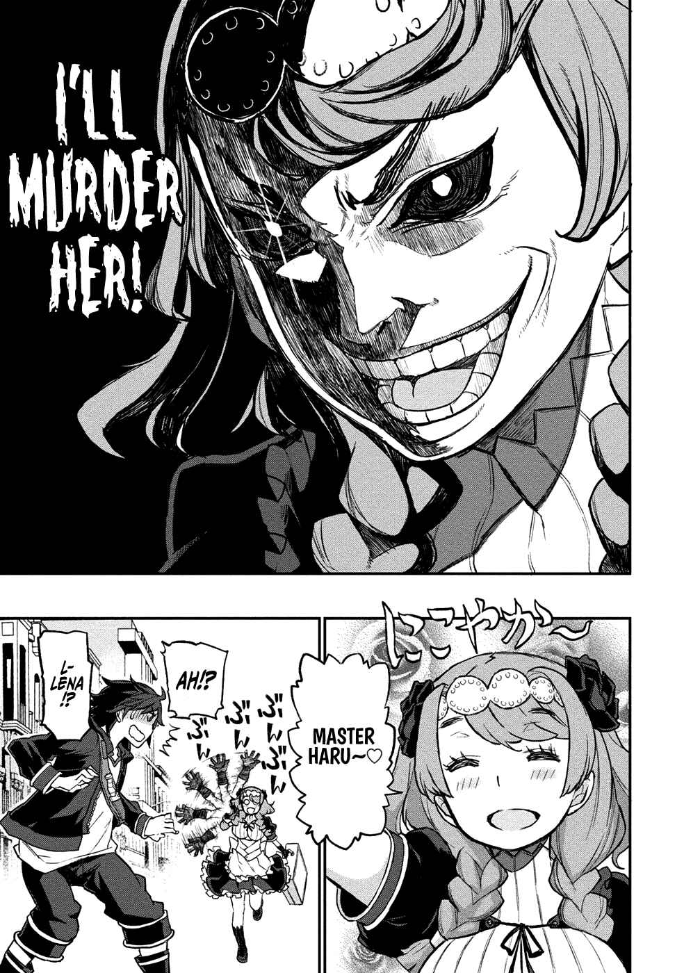 Page 7 Chapter 2 Gyaru Kishi Angelica