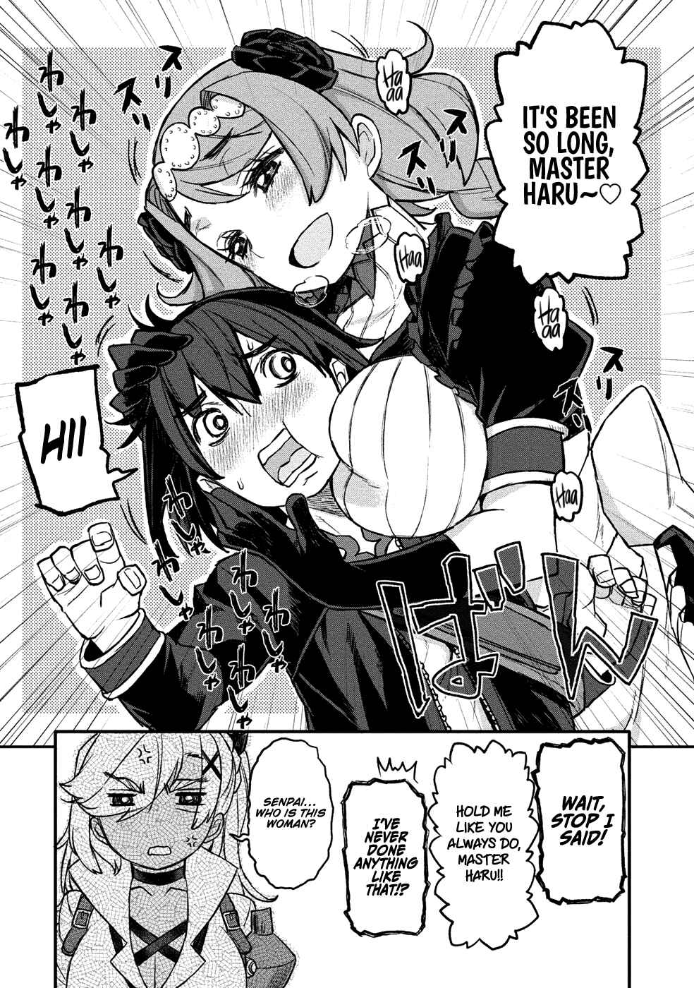 Page 8 Chapter 2 Gyaru Kishi Angelica