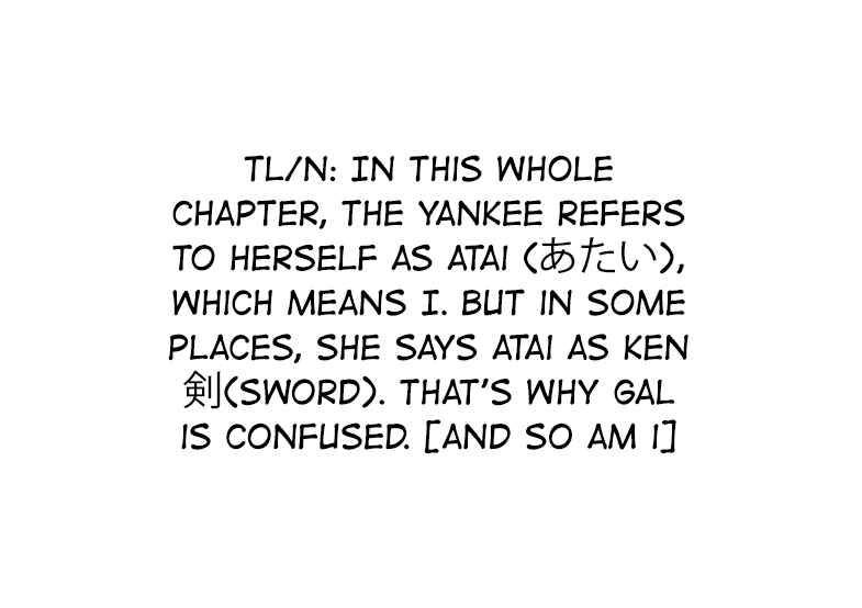 Page 21 Chapter 10 Gyaru Kishi Angelica