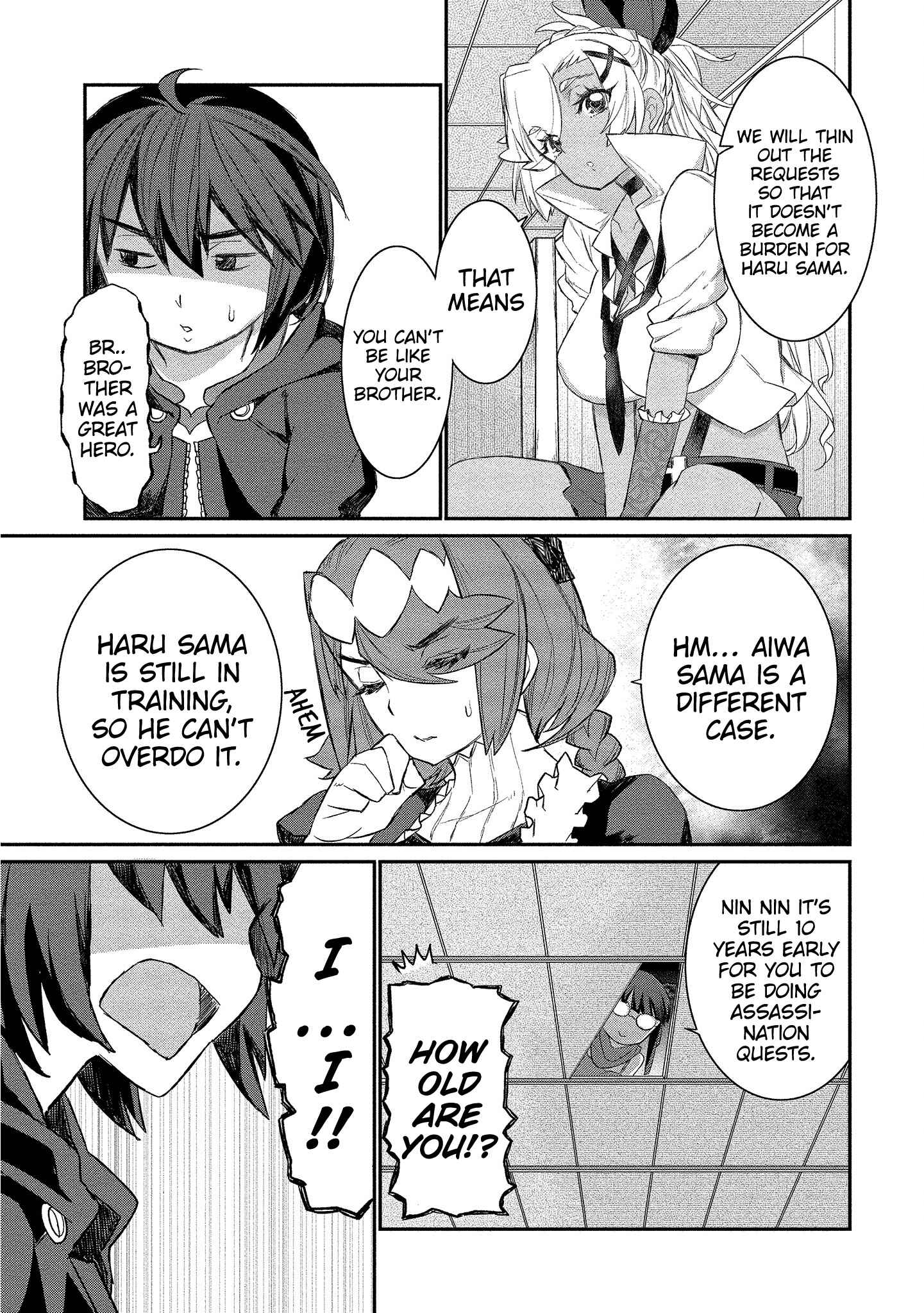 Page 14 Chapter 8 Gyaru Kishi Angelica
