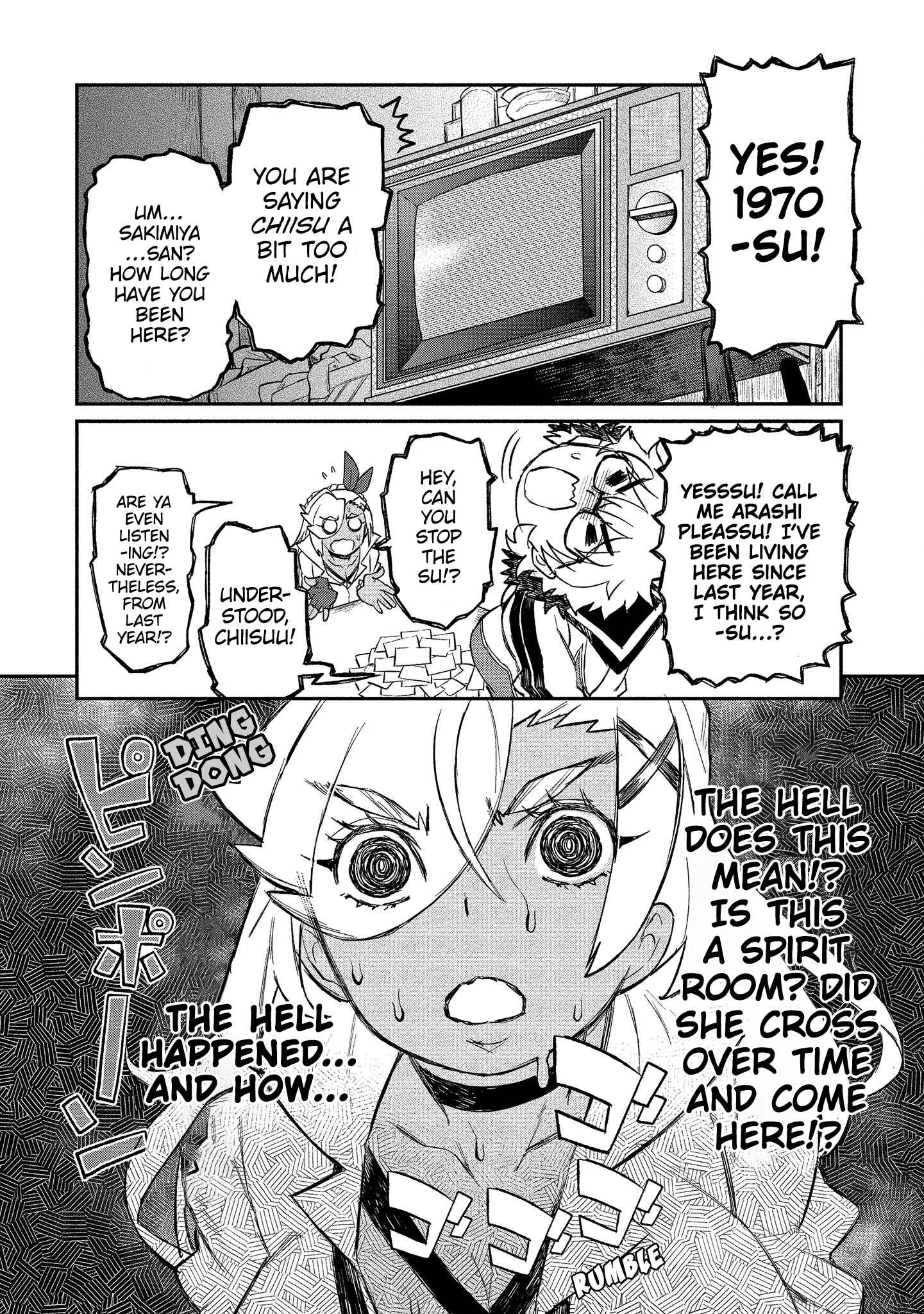 Page 17 Chapter 11 Gyaru Kishi Angelica