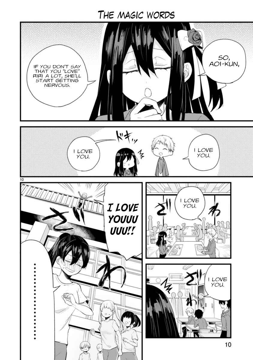 Page 10 Chapter Unknown_6b0a Kareshi ni Donhiki Saretai Minamoto-san