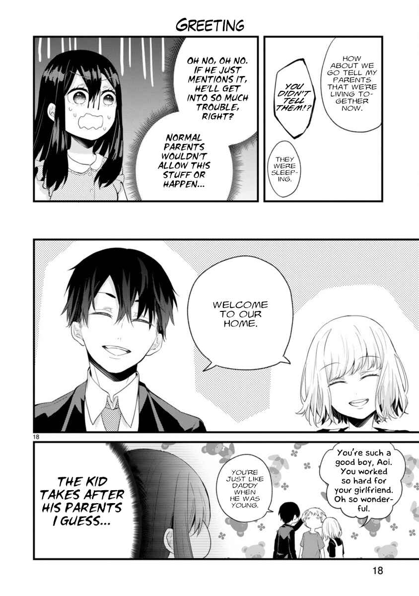 Page 18 Chapter Unknown_6b0a Kareshi ni Donhiki Saretai Minamoto-san