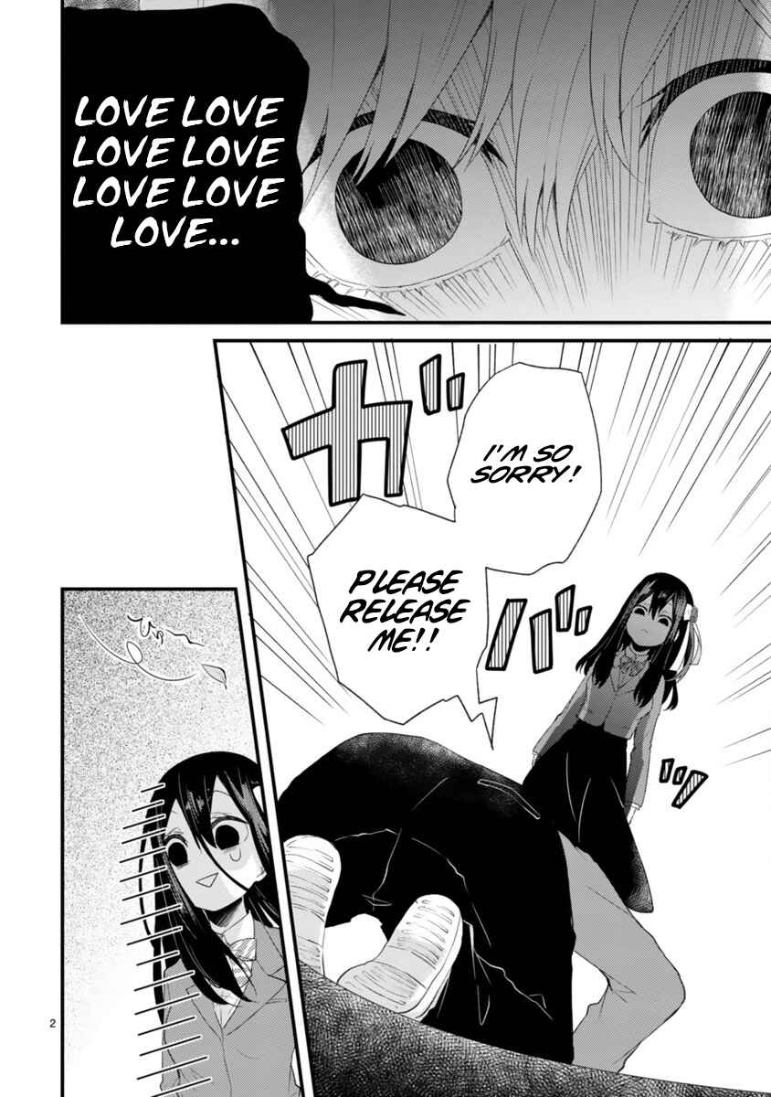 Page 2 Chapter Unknown_6b0a Kareshi ni Donhiki Saretai Minamoto-san