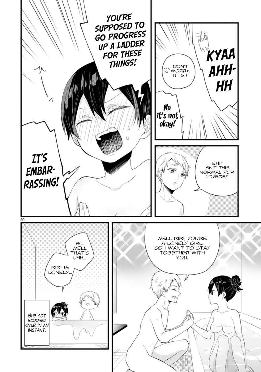 Page 20 Chapter Unknown_6b0a Kareshi ni Donhiki Saretai Minamoto-san