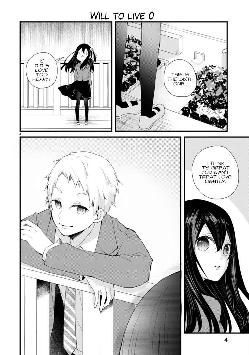 Page 4 Chapter Unknown_6b0a Kareshi ni Donhiki Saretai Minamoto-san