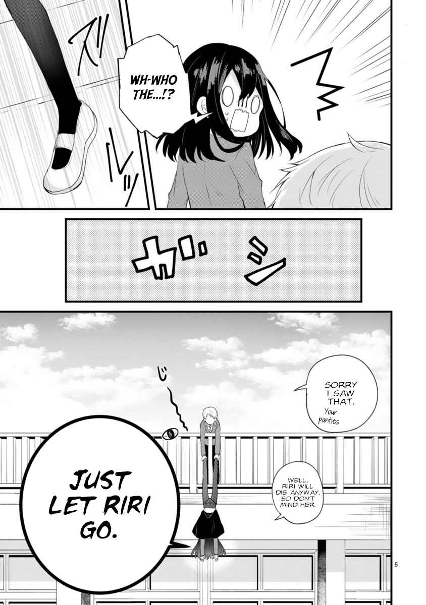 Page 5 Chapter Unknown_6b0a Kareshi ni Donhiki Saretai Minamoto-san
