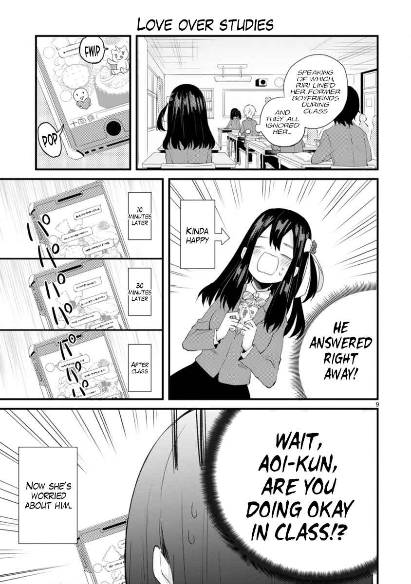 Page 9 Chapter Unknown_6b0a Kareshi ni Donhiki Saretai Minamoto-san