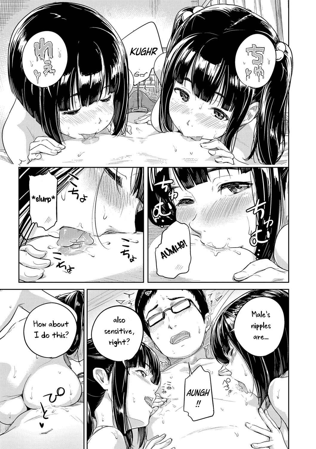 Page 10 Chapter Unknown_3a85 Docchi to Suru?