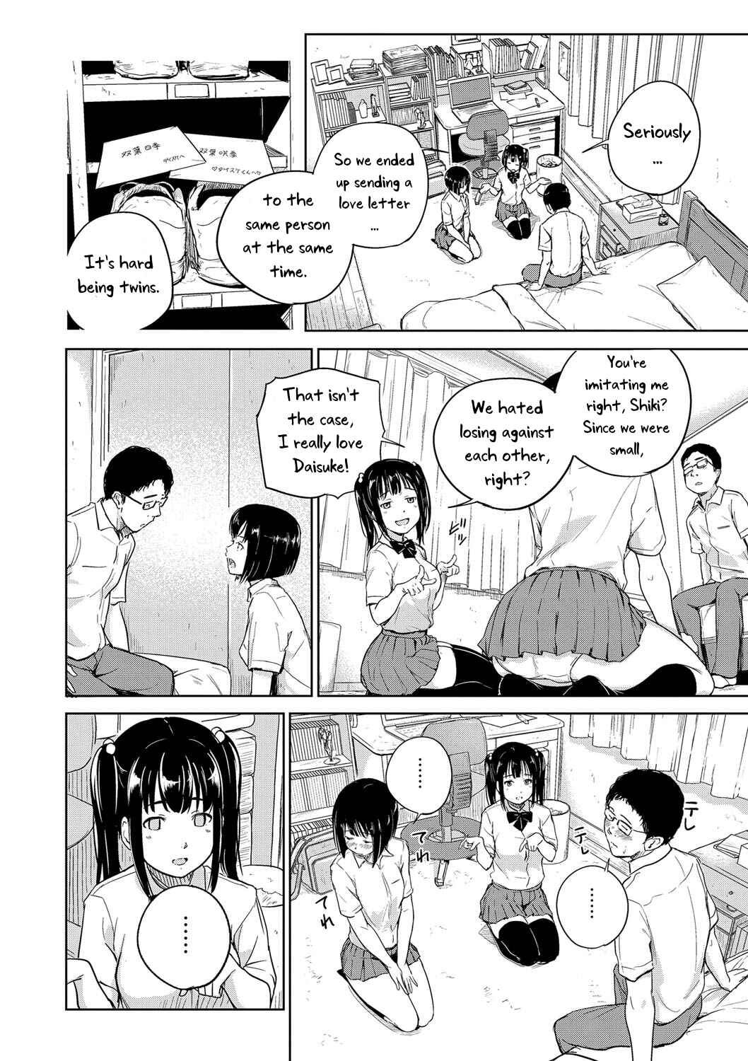 Page 3 Chapter Unknown_3a85 Docchi to Suru?