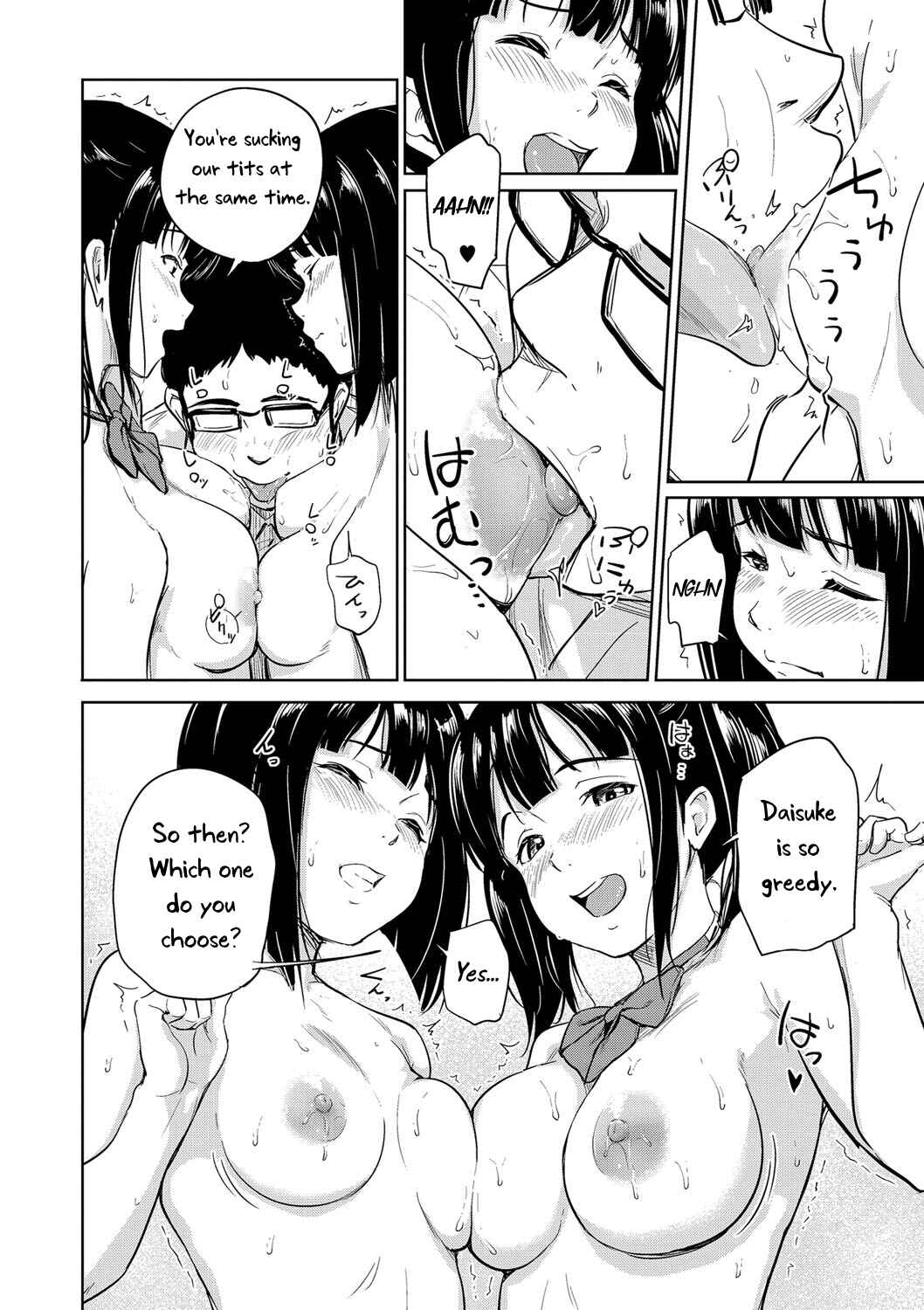 Page 7 Chapter Unknown_3a85 Docchi to Suru?