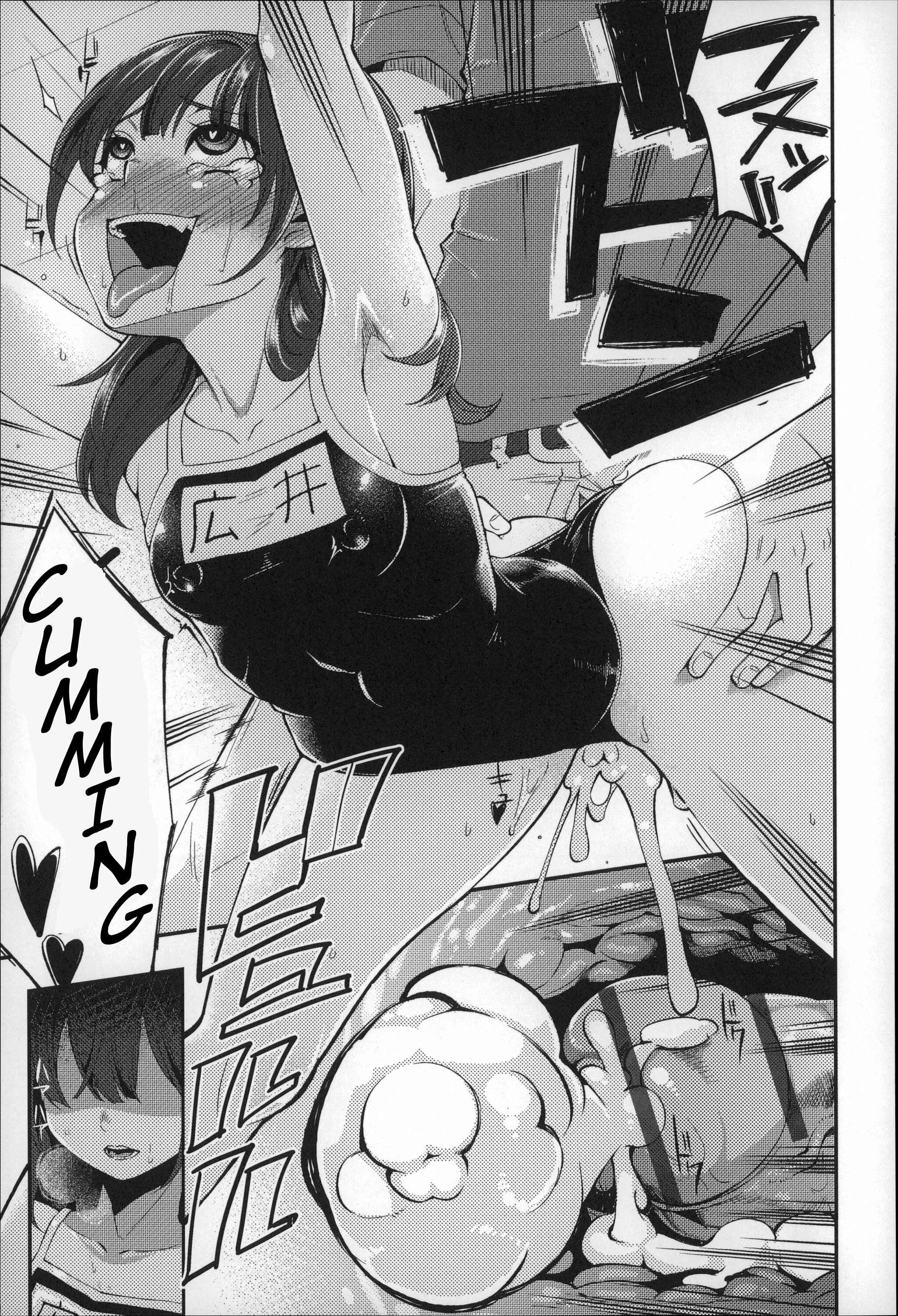 Page 15 Chapter 3 Before I Arrive at The Earth