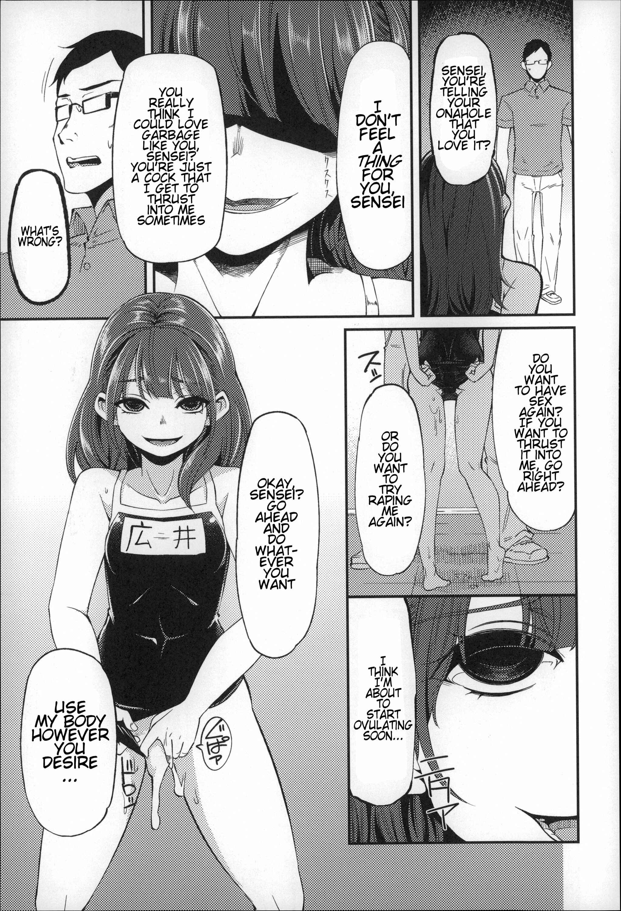 Page 17 Chapter 3 Before I Arrive at The Earth