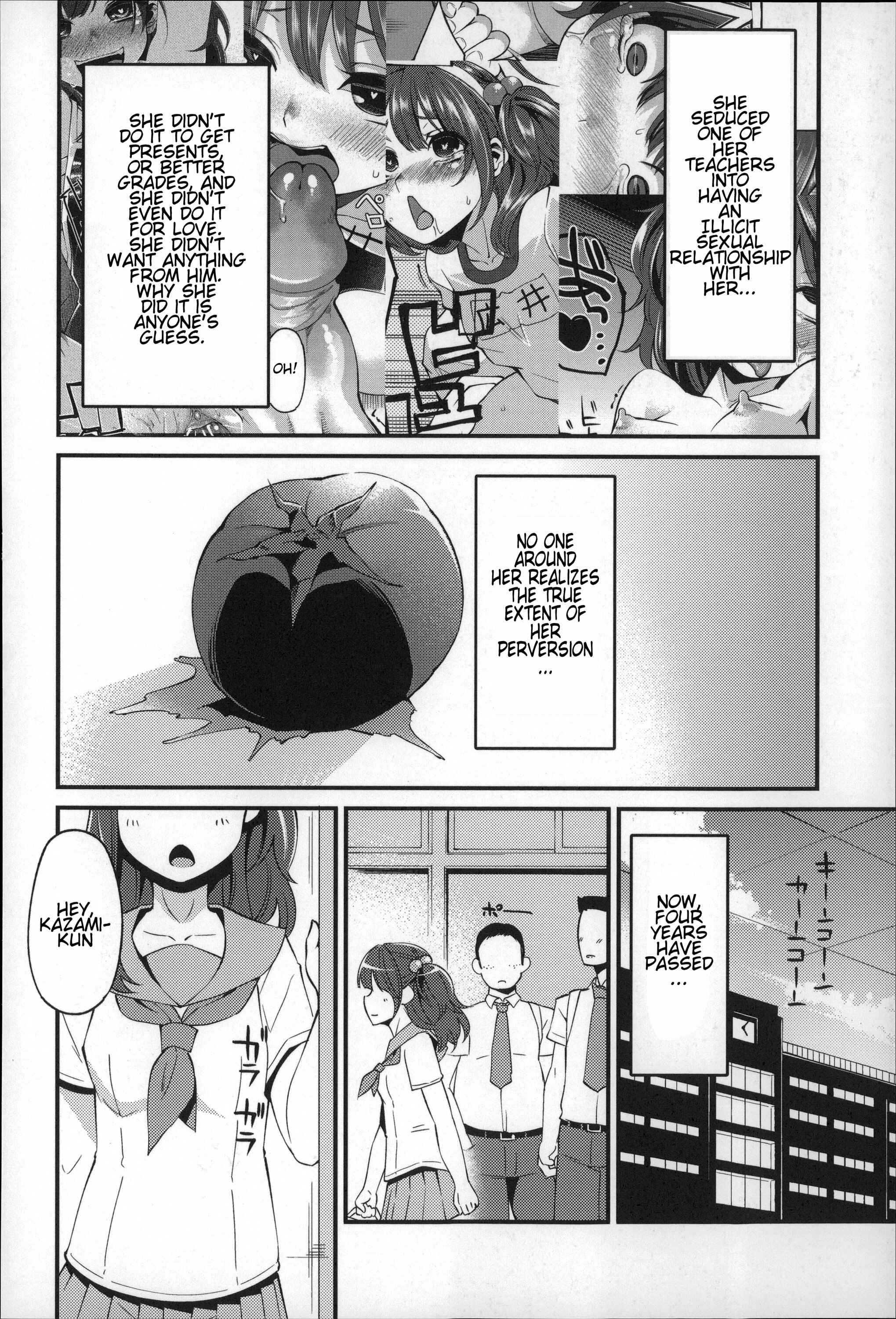 Page 22 Chapter 3 Before I Arrive at The Earth