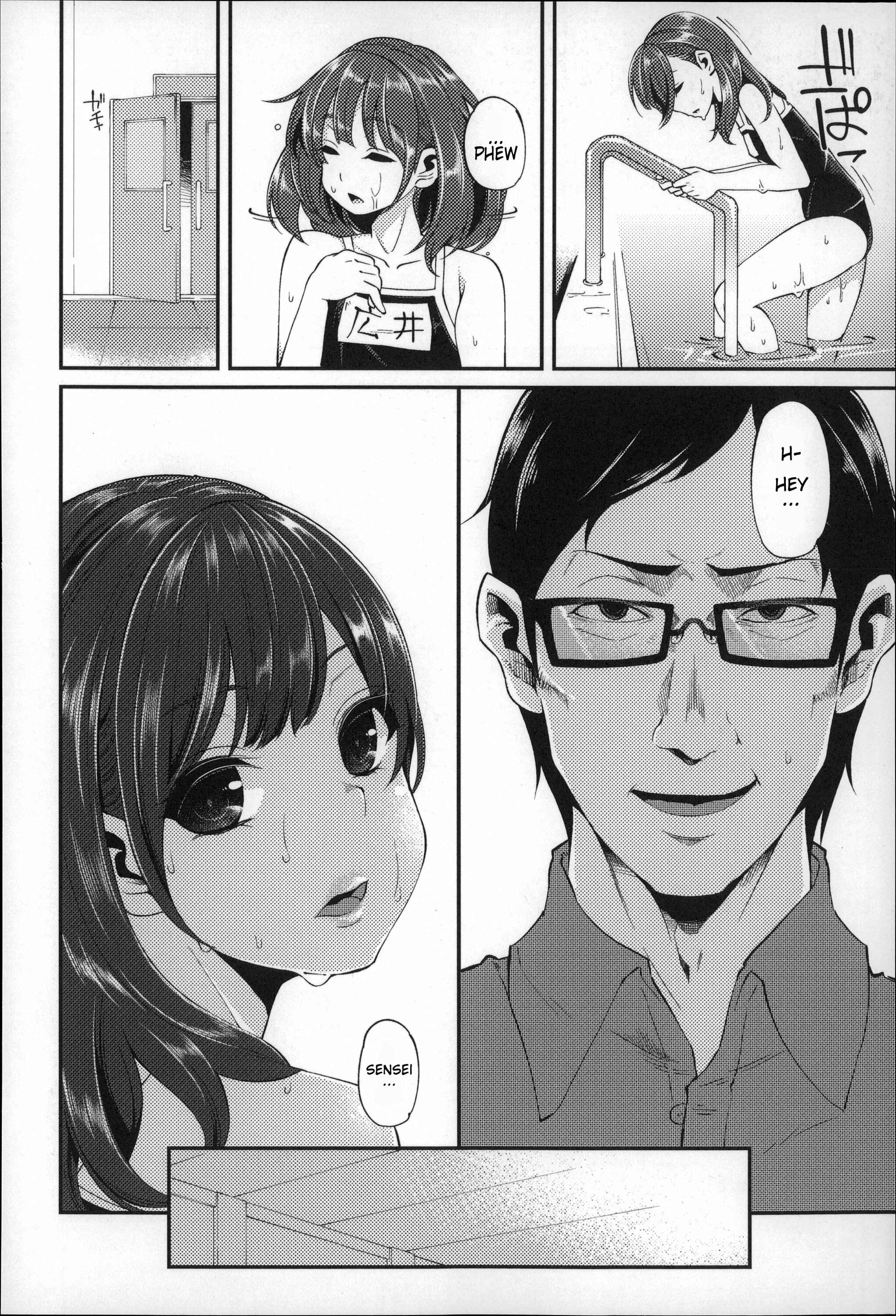 Page 6 Chapter 3 Before I Arrive at The Earth