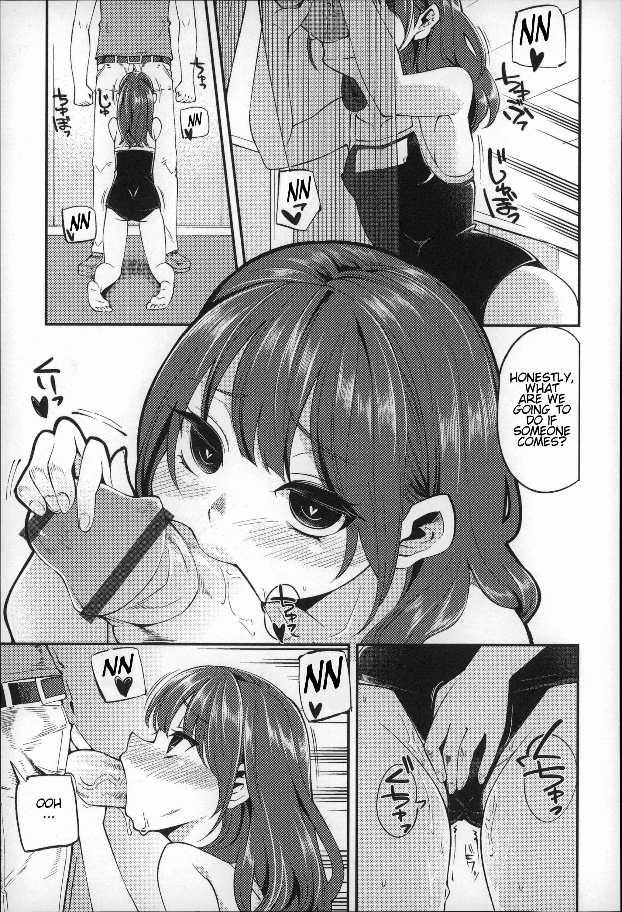 Page 7 Chapter 3 Before I Arrive at The Earth