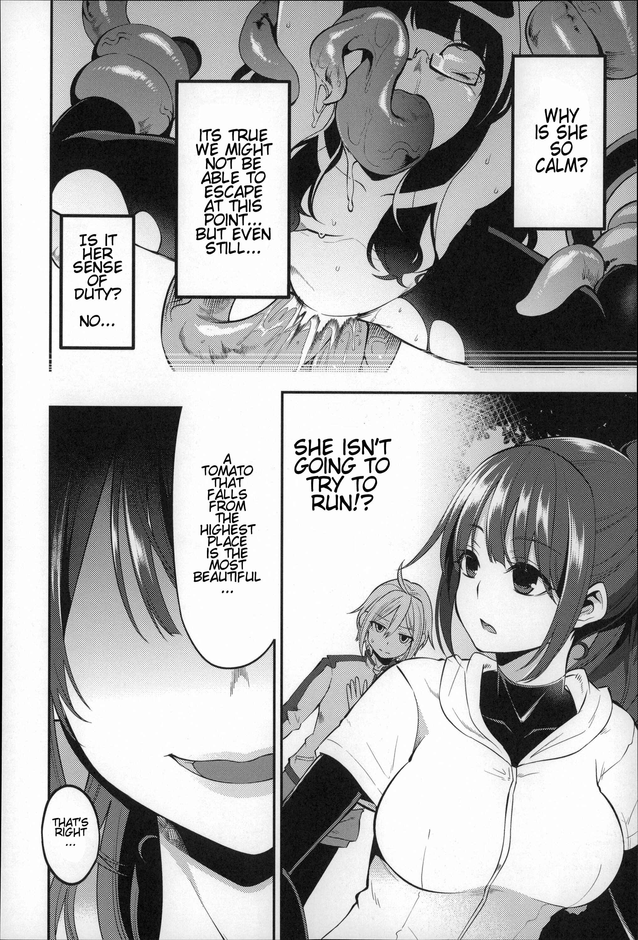 Page 8 Chapter 6 Before I Arrive at The Earth