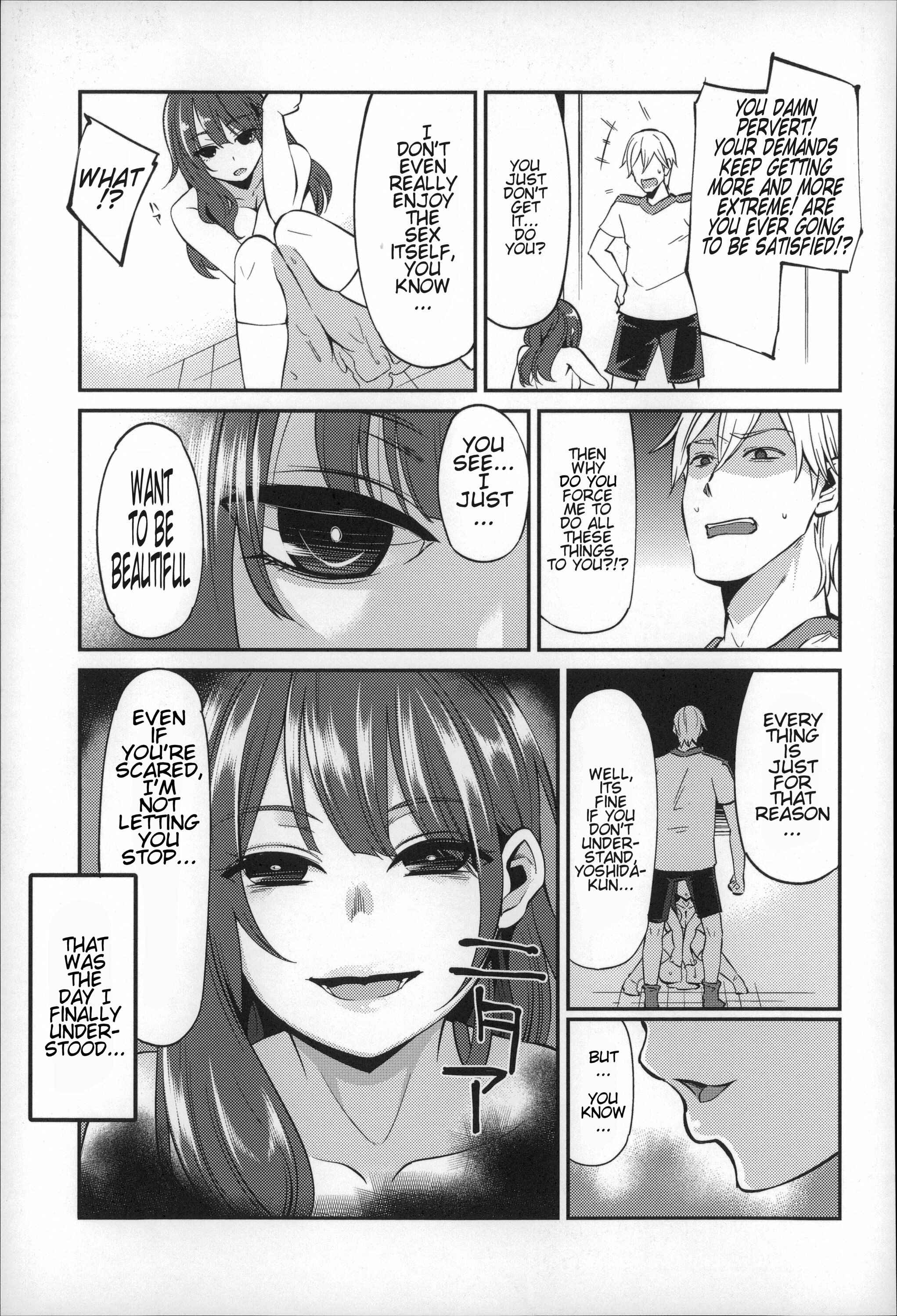 Page 11 Chapter 4.5 Before I Arrive at The Earth