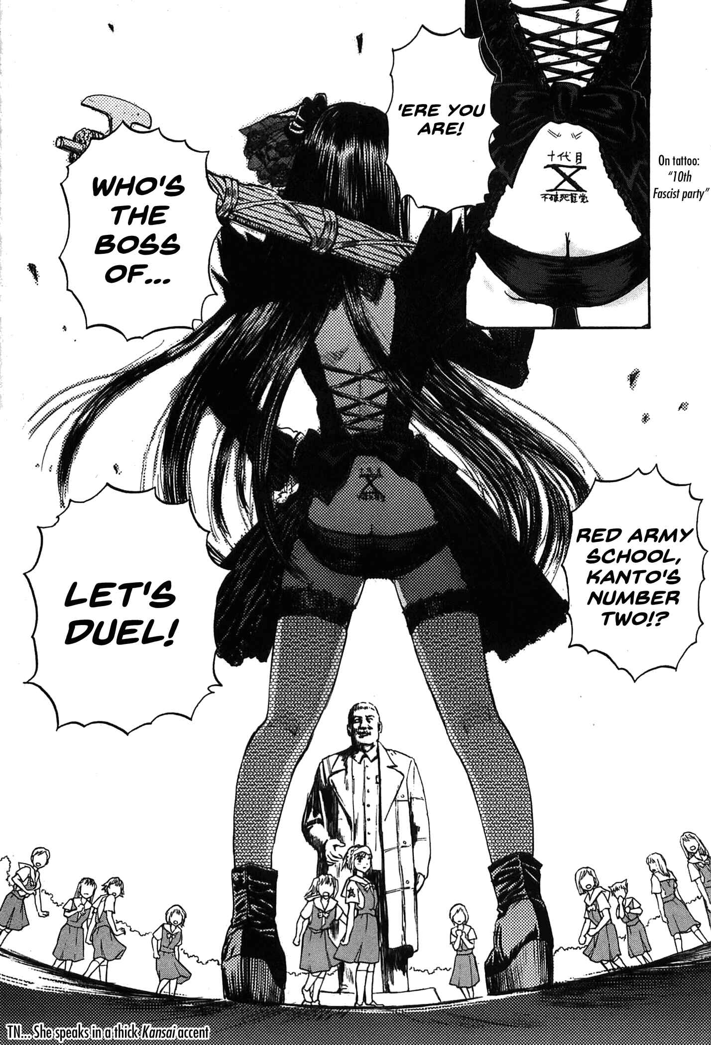 Page 19 Chapter 21 Sailor Uniform and Tank
