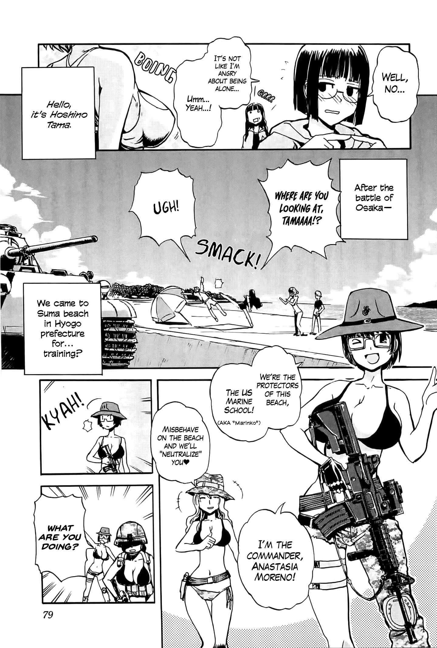 Page 4 Chapter 23 Sailor Uniform and Tank