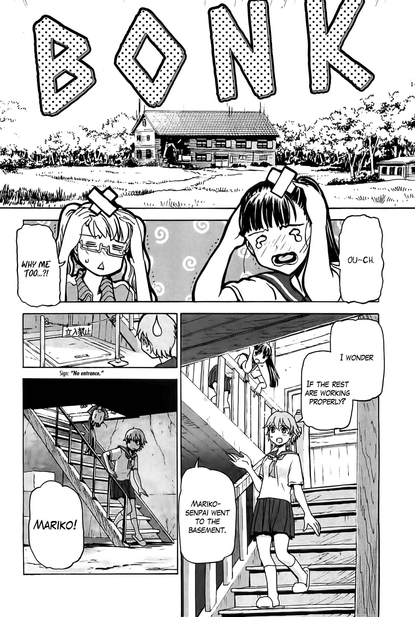Page 15 Chapter 20 Sailor Uniform and Tank