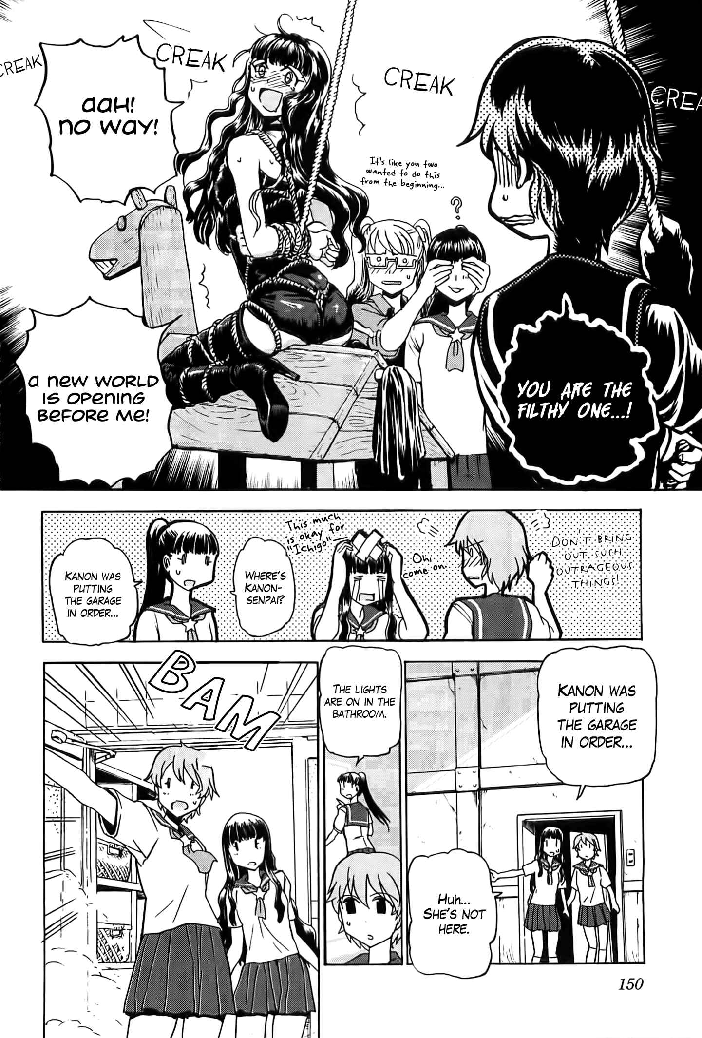Page 17 Chapter 20 Sailor Uniform and Tank