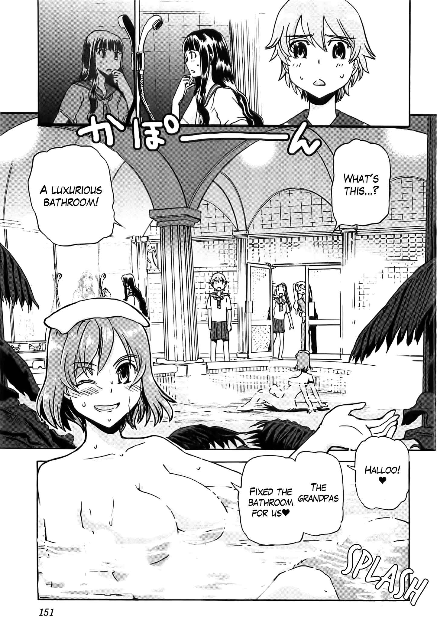 Page 18 Chapter 20 Sailor Uniform and Tank