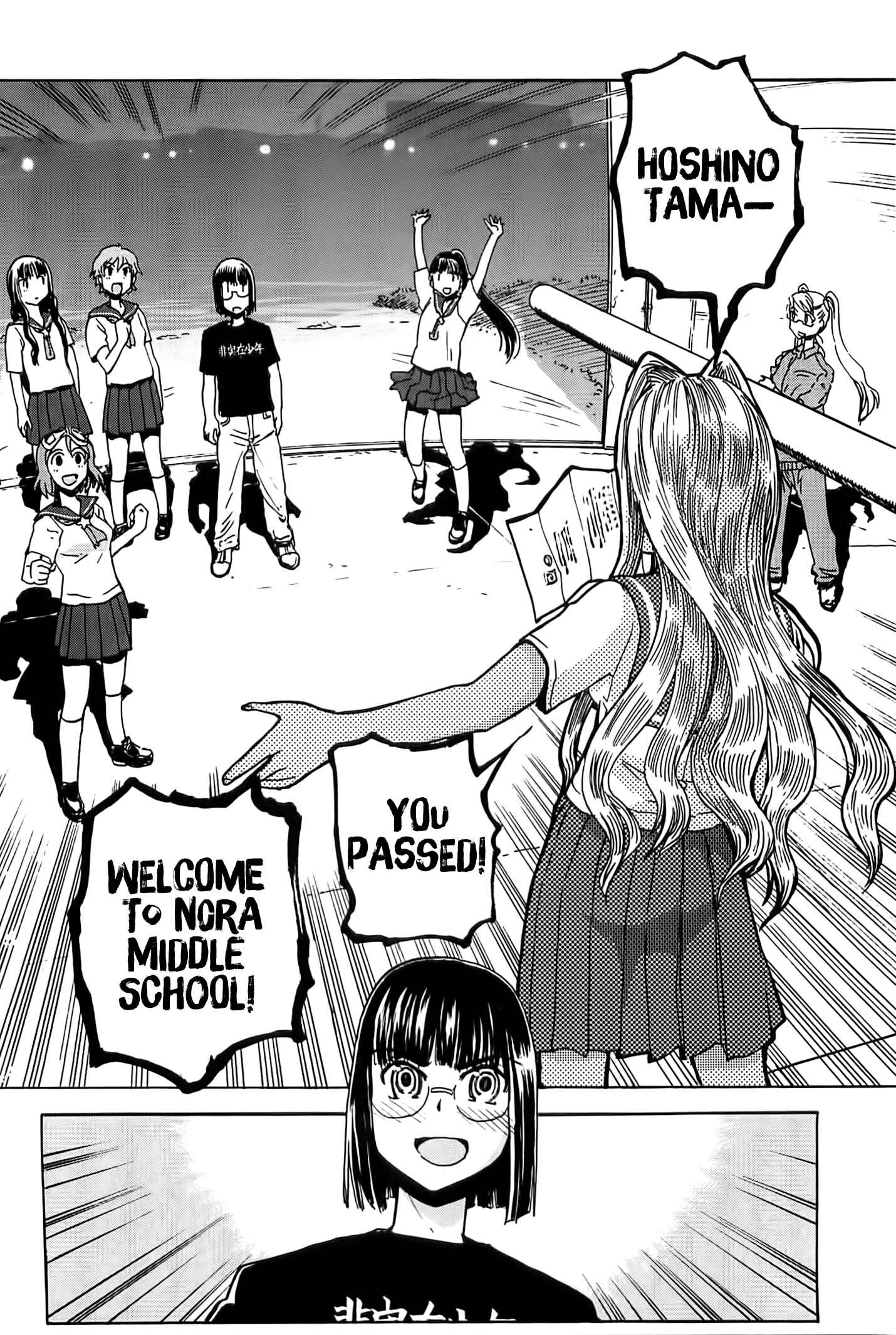 Page 27 Chapter 20 Sailor Uniform and Tank