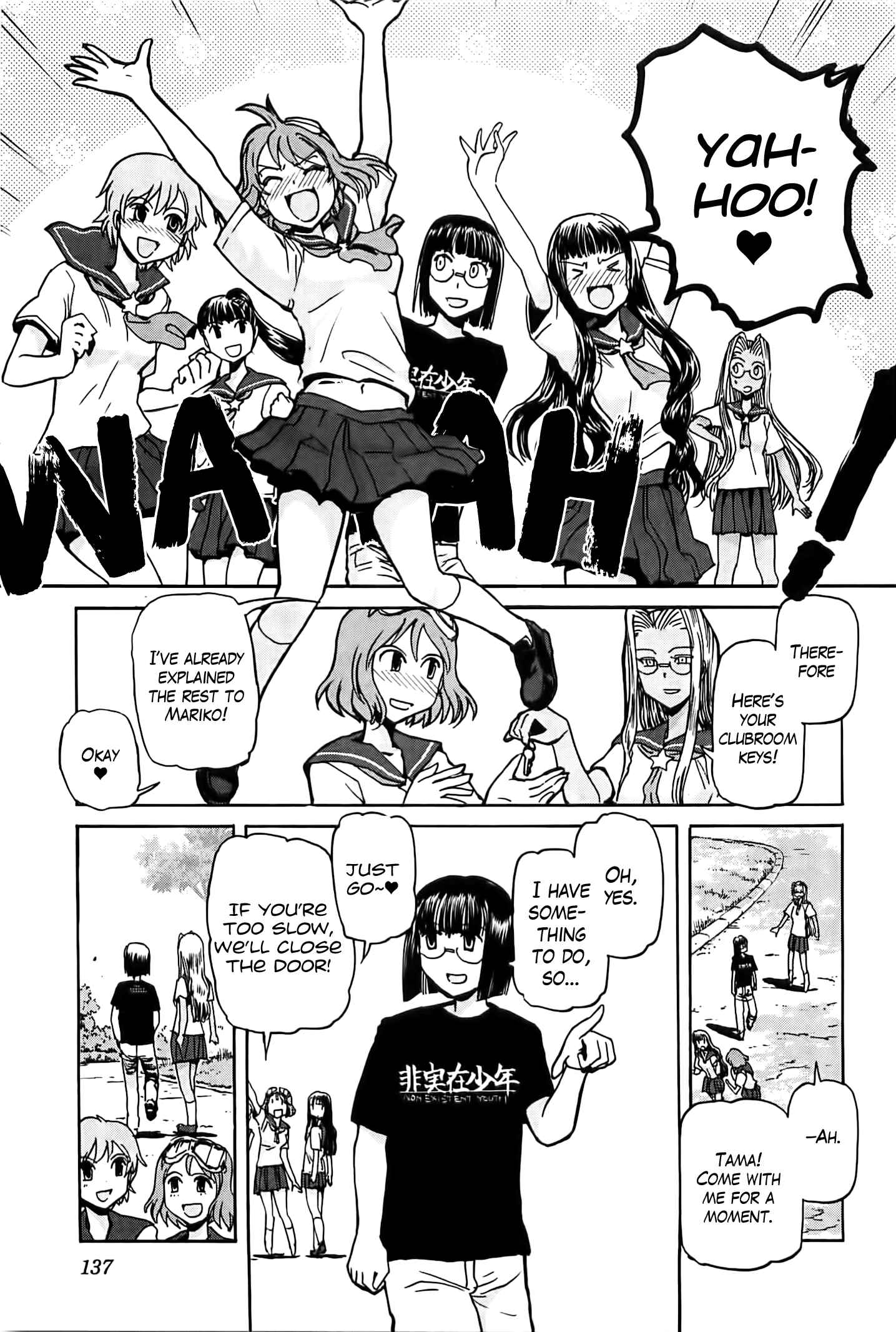Page 4 Chapter 20 Sailor Uniform and Tank