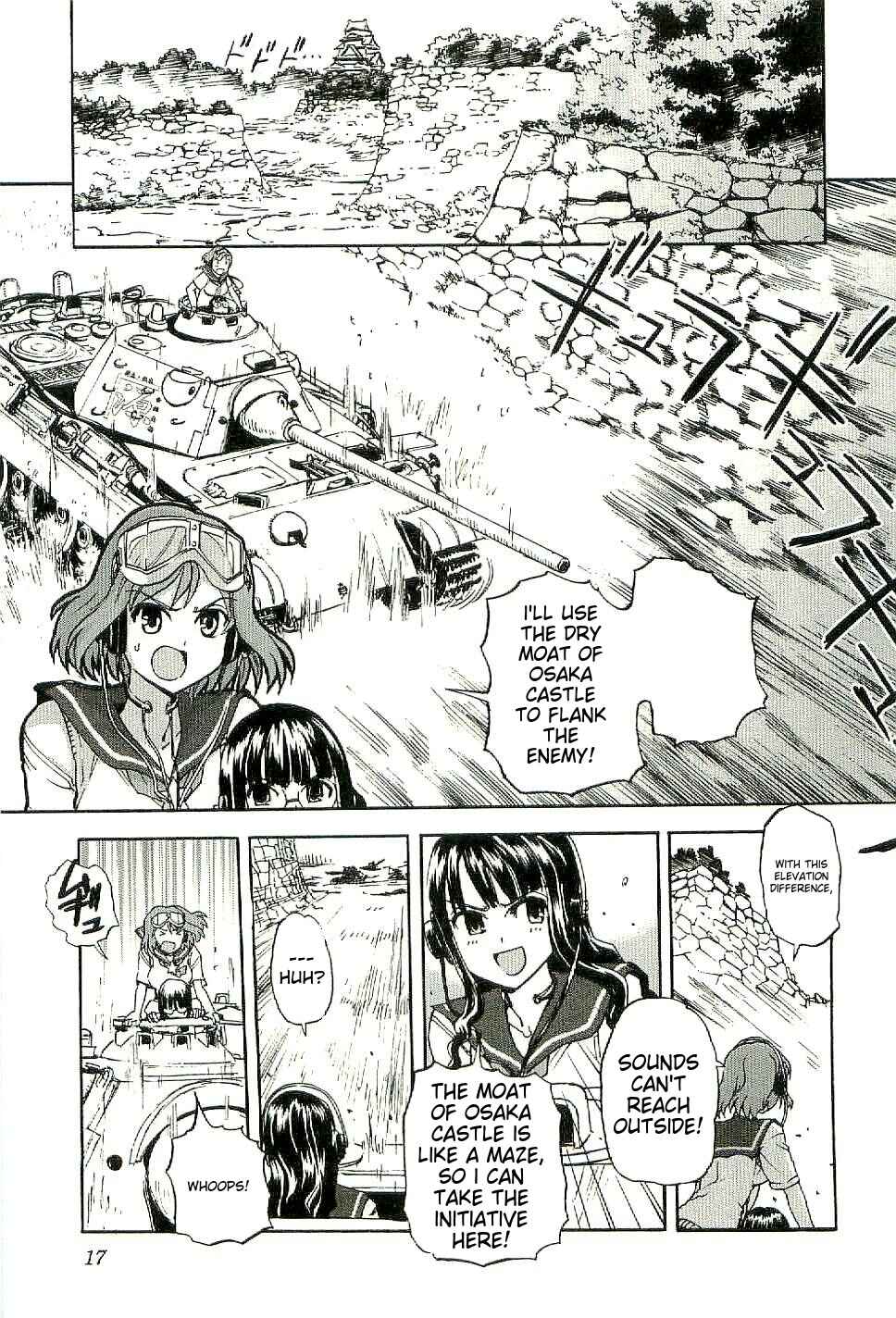 Page 21 Chapter 26 Sailor Uniform and Tank