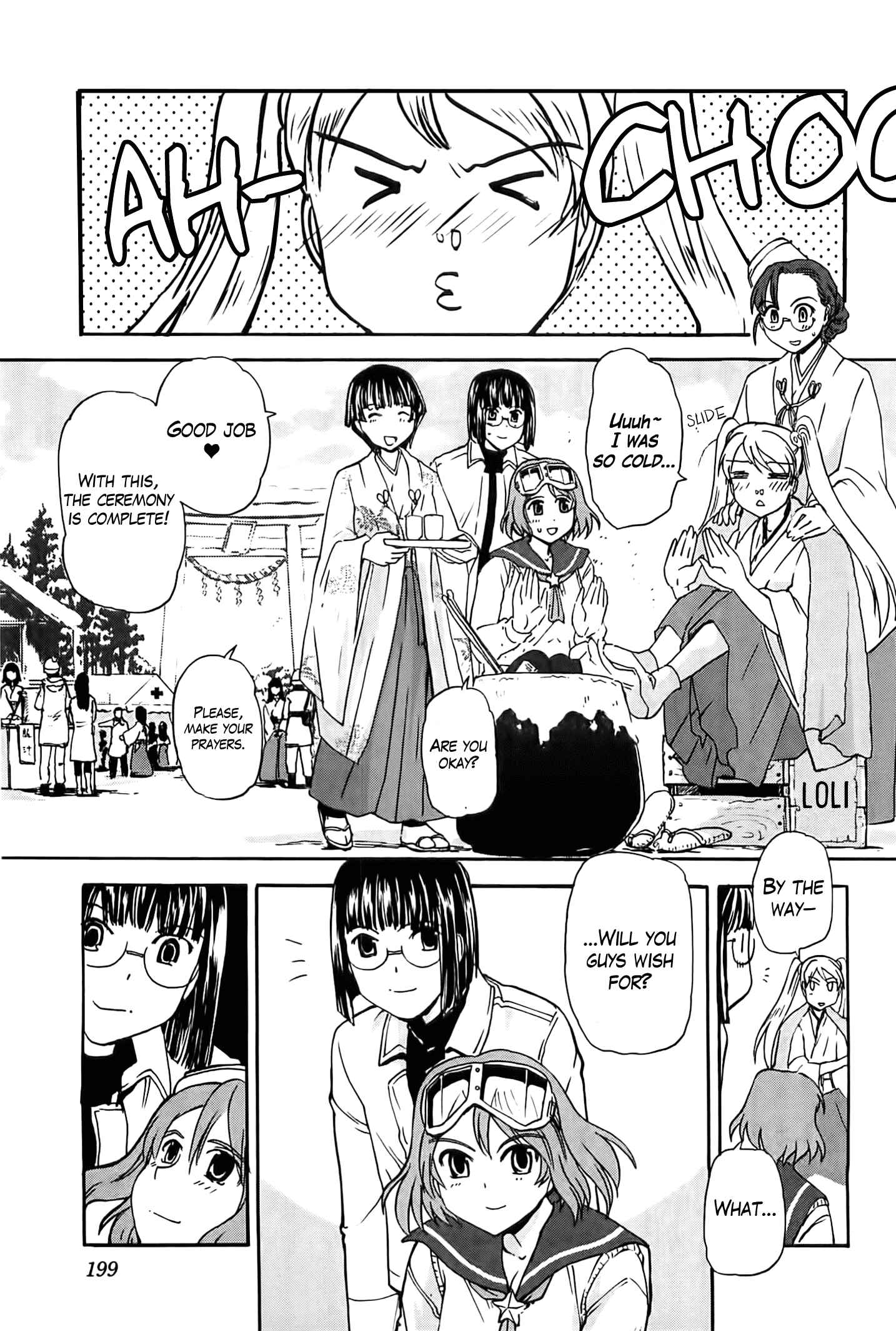 Page 26 Chapter 20.5 Sailor Uniform and Tank