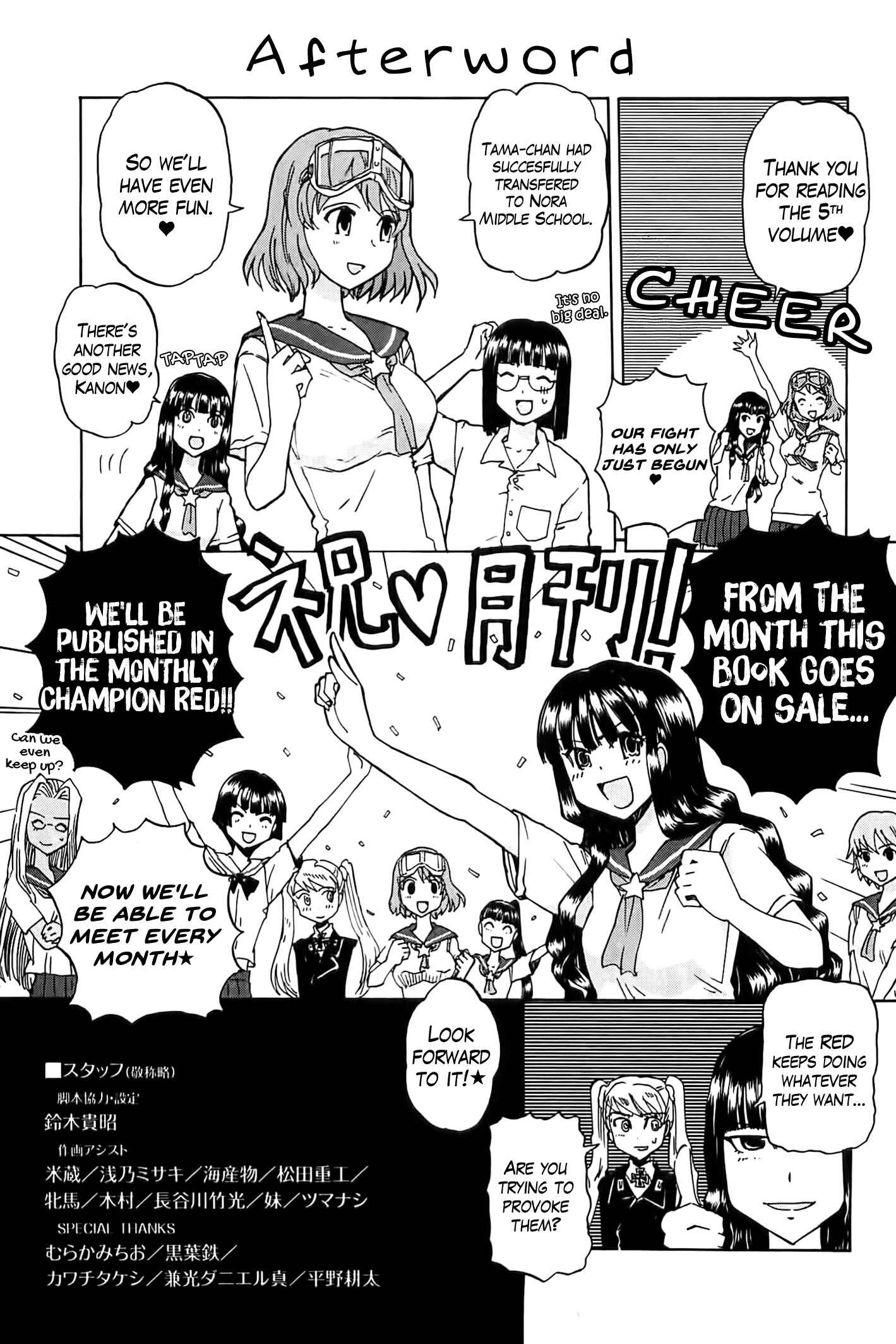 Page 28 Chapter 20.5 Sailor Uniform and Tank