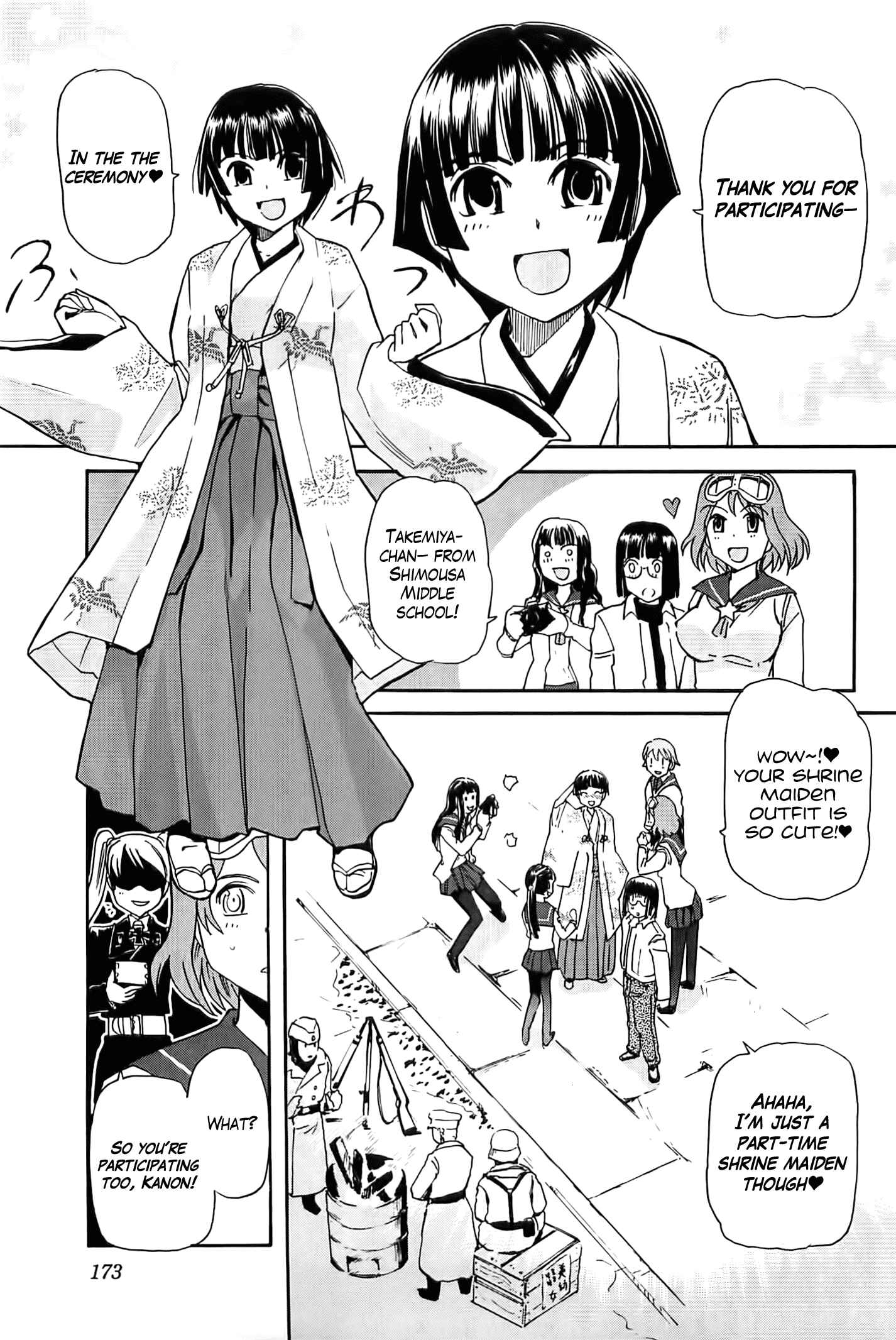 Page 4 Chapter 20.5 Sailor Uniform and Tank