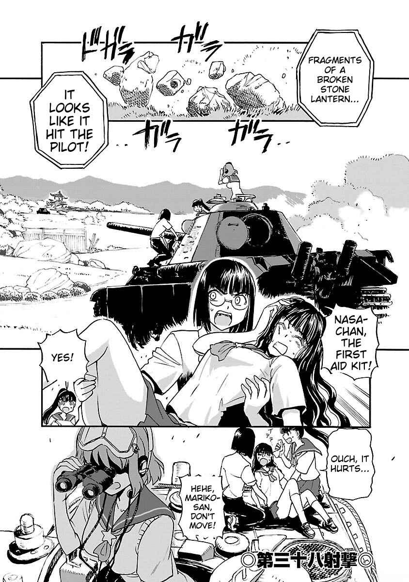 Page 1 Chapter 39 Sailor Uniform and Tank