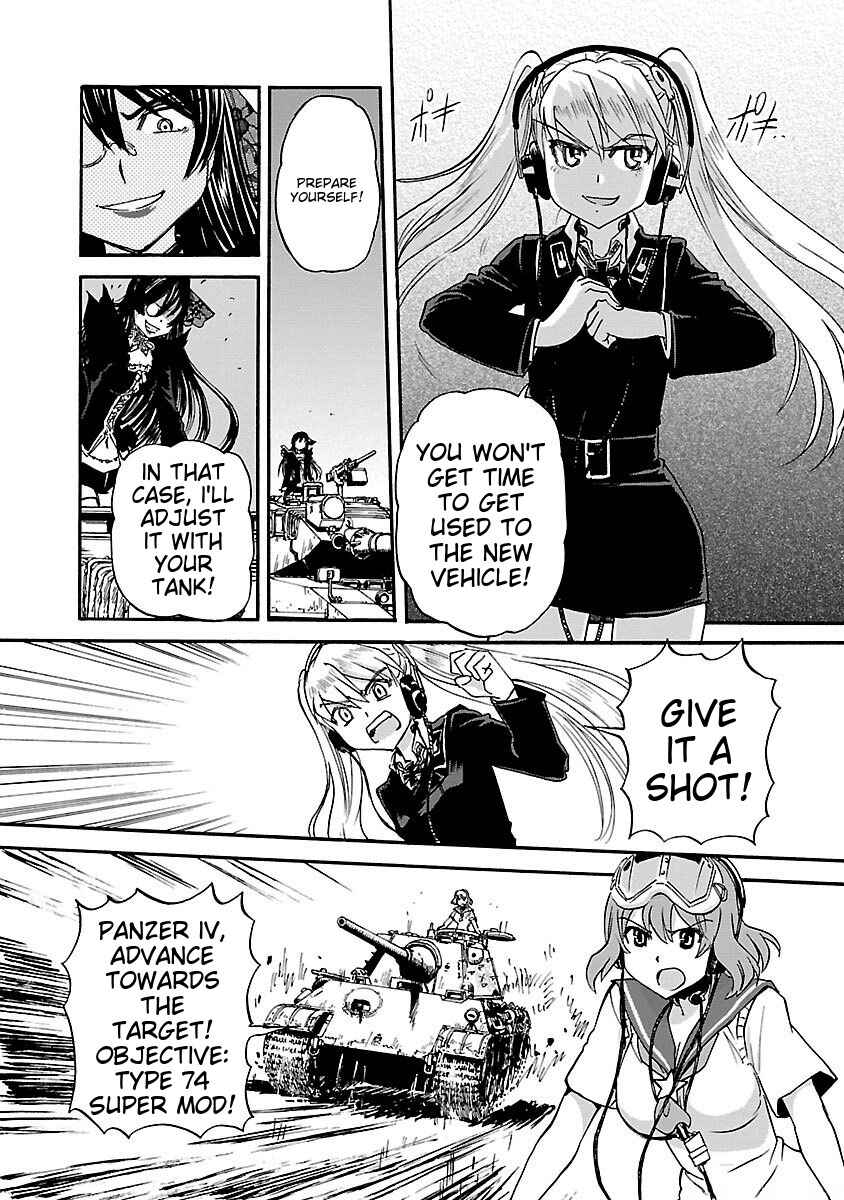 Page 12 Chapter 39 Sailor Uniform and Tank