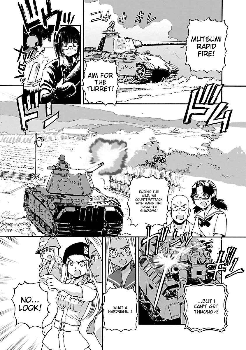 Page 15 Chapter 39 Sailor Uniform and Tank