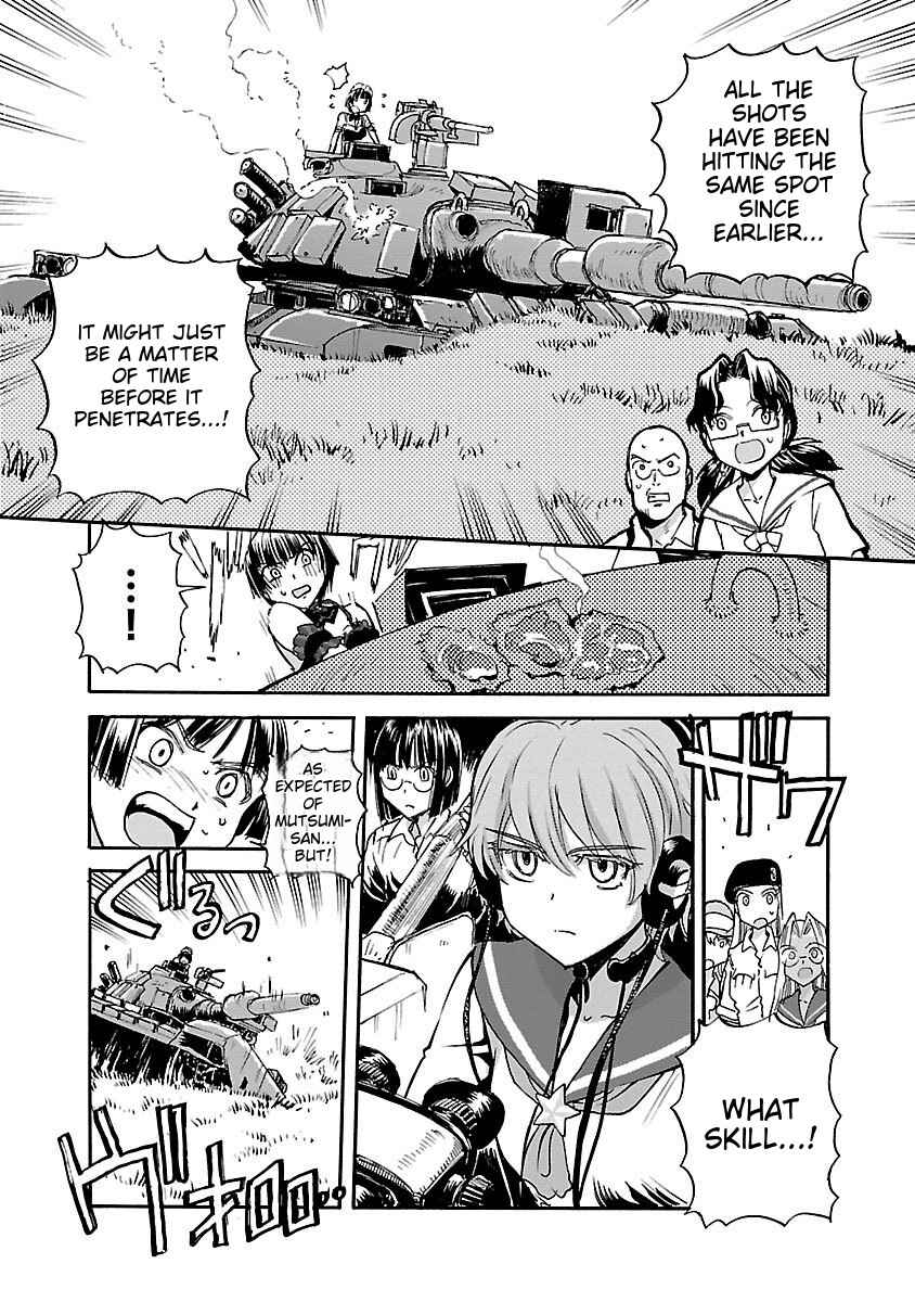 Page 16 Chapter 39 Sailor Uniform and Tank