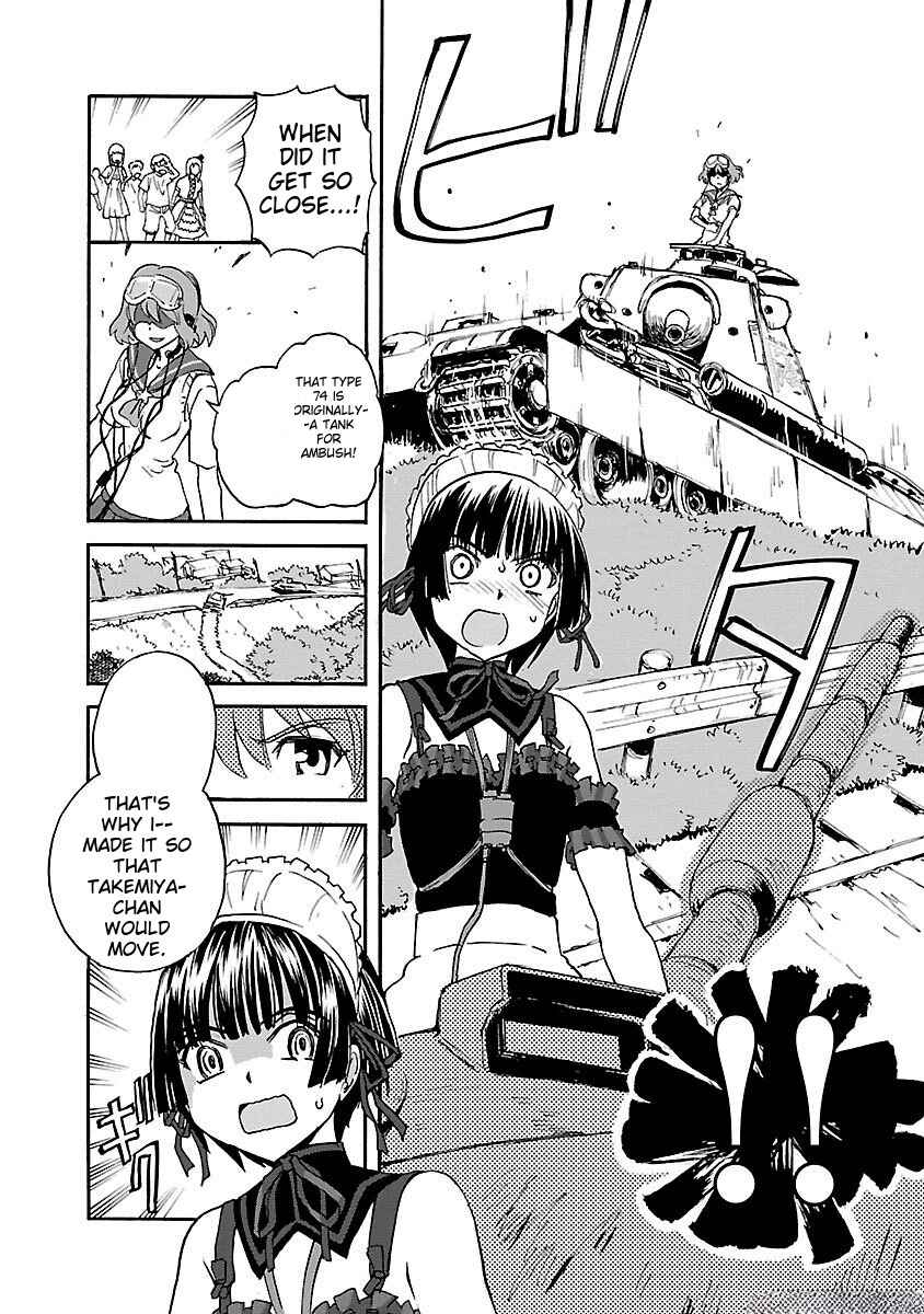 Page 22 Chapter 39 Sailor Uniform and Tank