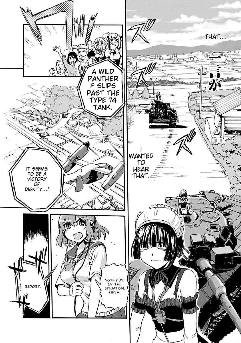 Page 24 Chapter 39 Sailor Uniform and Tank