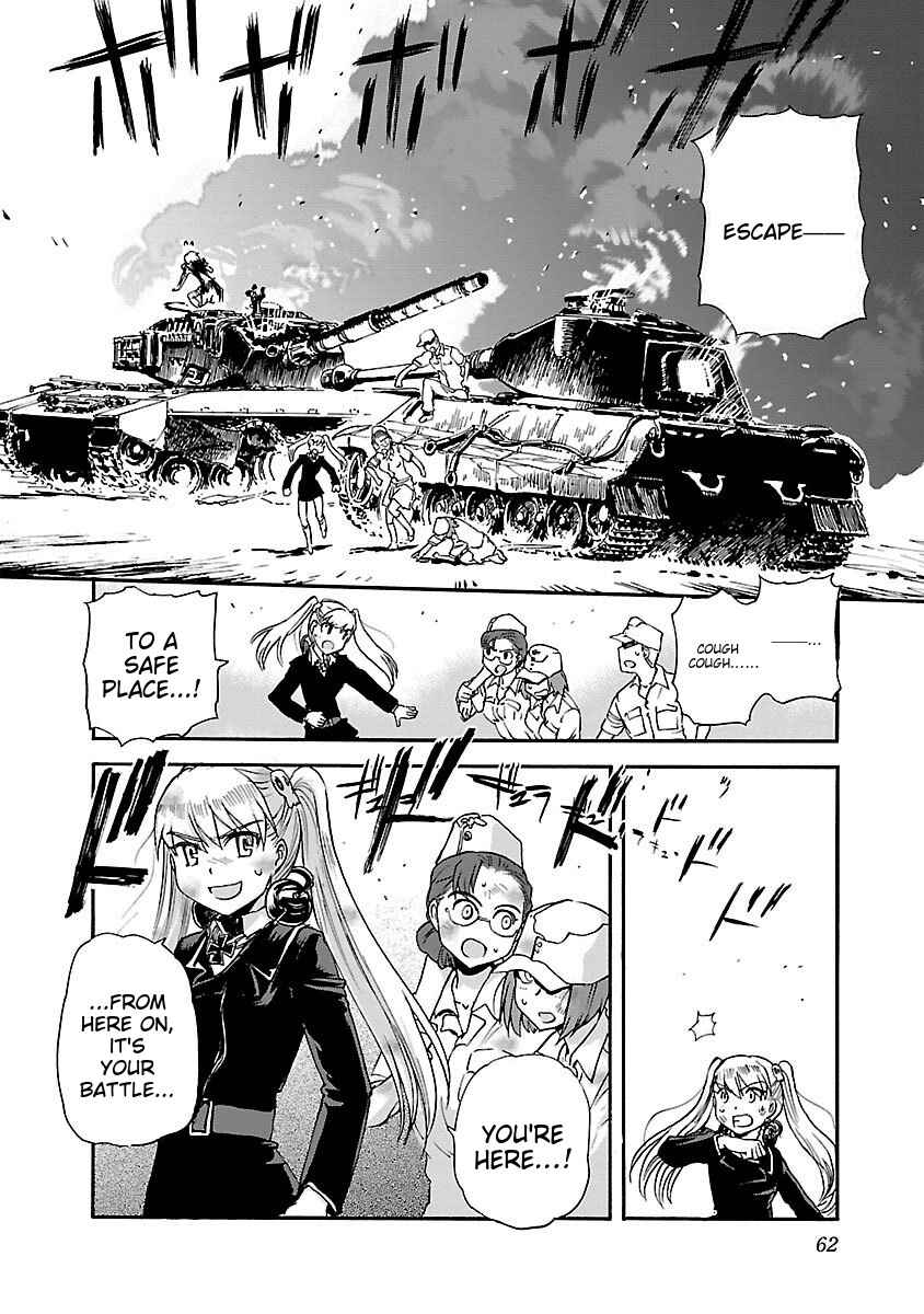 Page 28 Chapter 39 Sailor Uniform and Tank