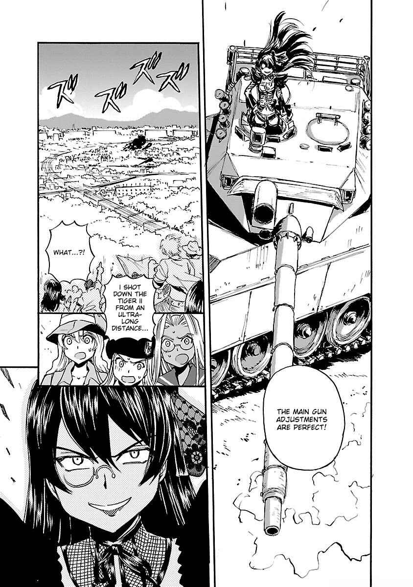 Page 31 Chapter 39 Sailor Uniform and Tank