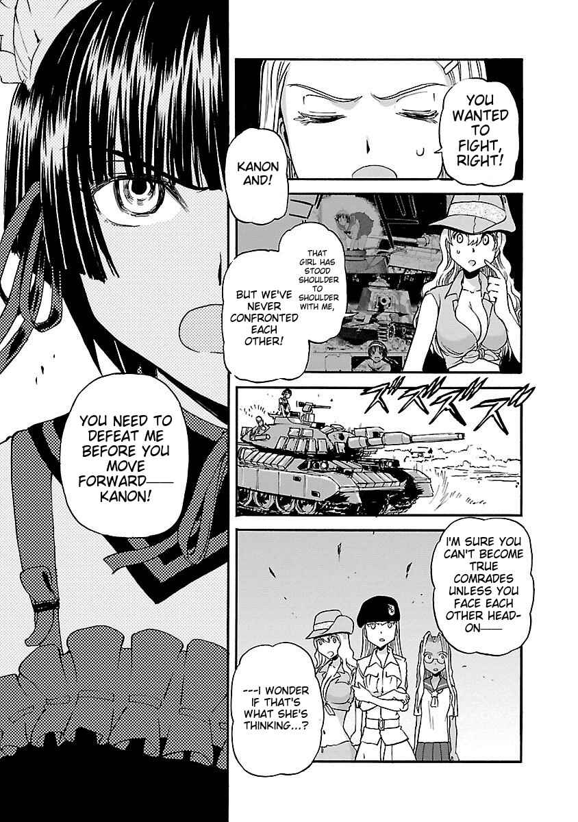 Page 7 Chapter 39 Sailor Uniform and Tank