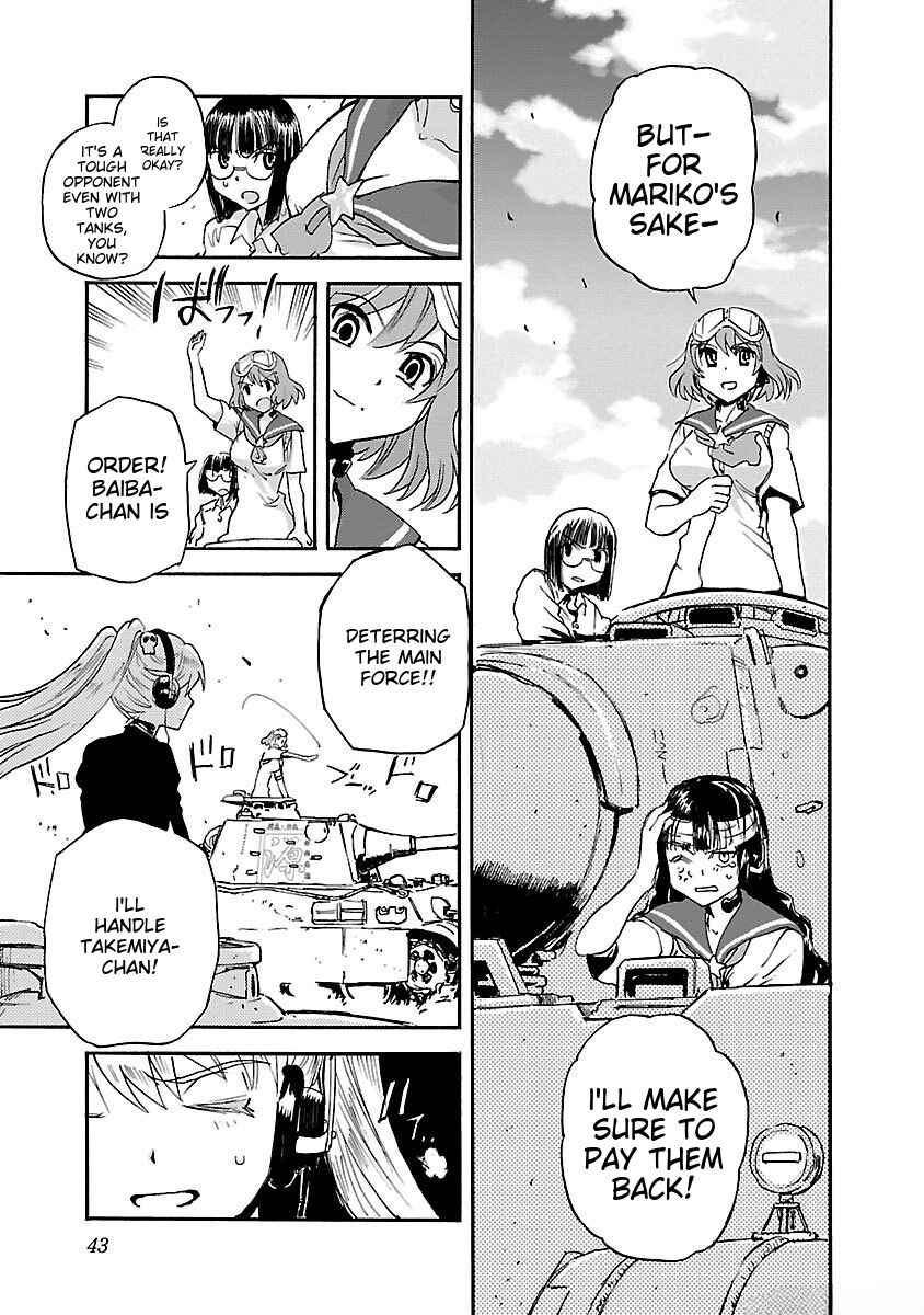 Page 9 Chapter 39 Sailor Uniform and Tank