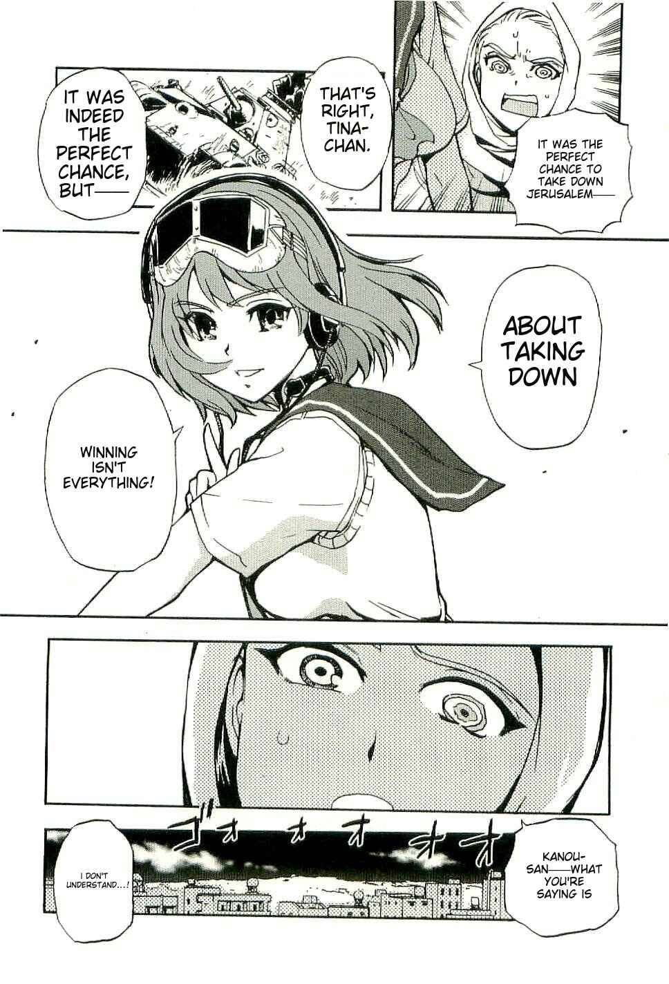 Page 14 Chapter 31 Sailor Uniform and Tank
