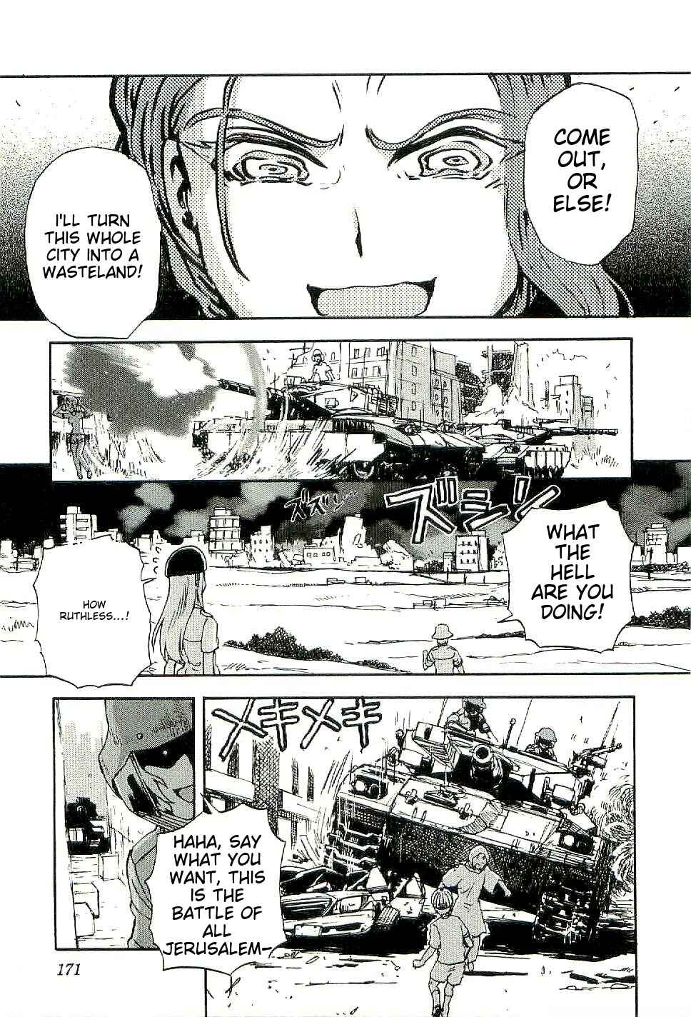Page 8 Chapter 31 Sailor Uniform and Tank