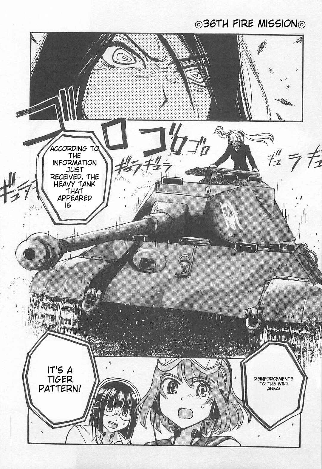 Page 1 Chapter 37 Sailor Uniform and Tank