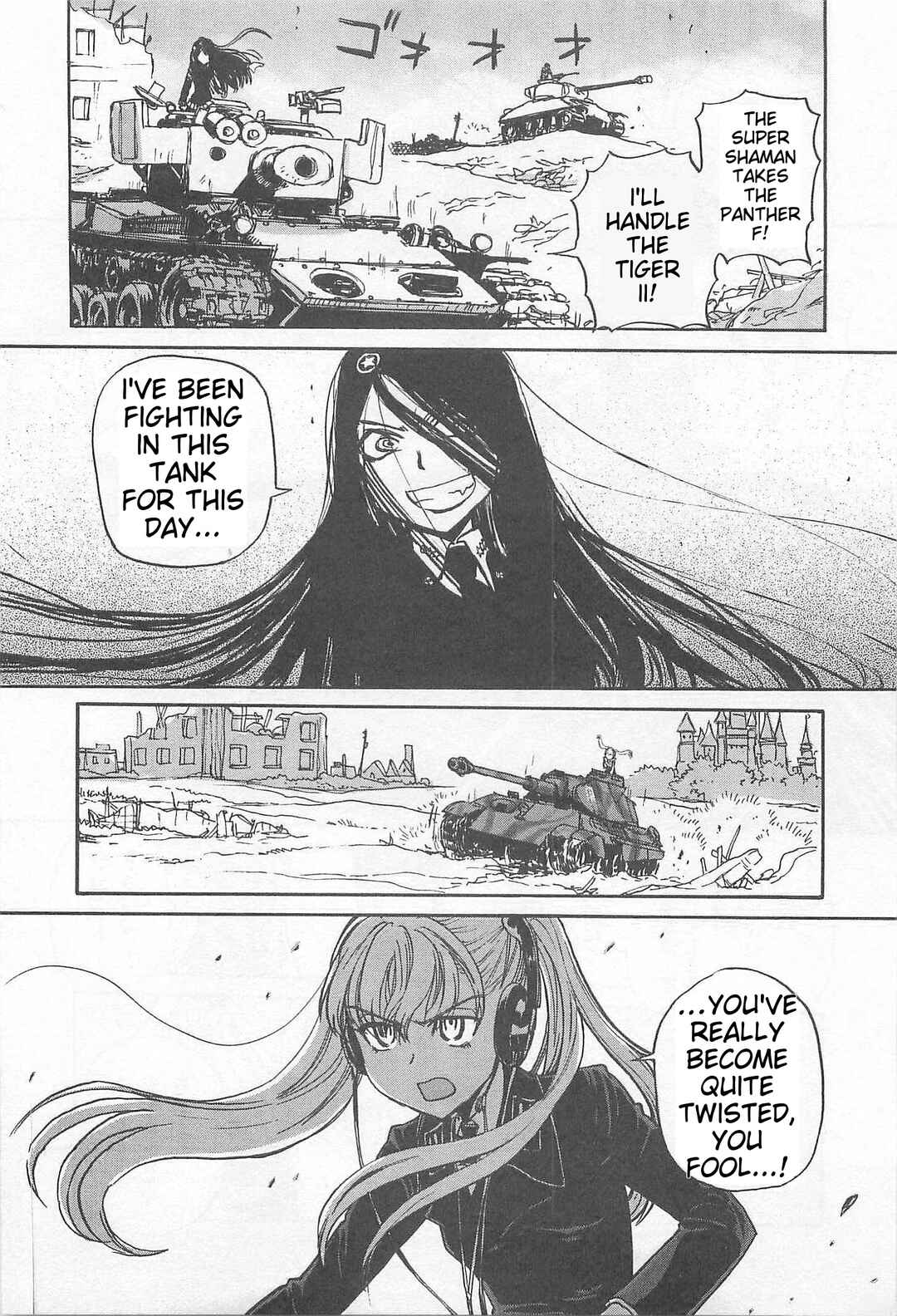 Page 17 Chapter 37 Sailor Uniform and Tank